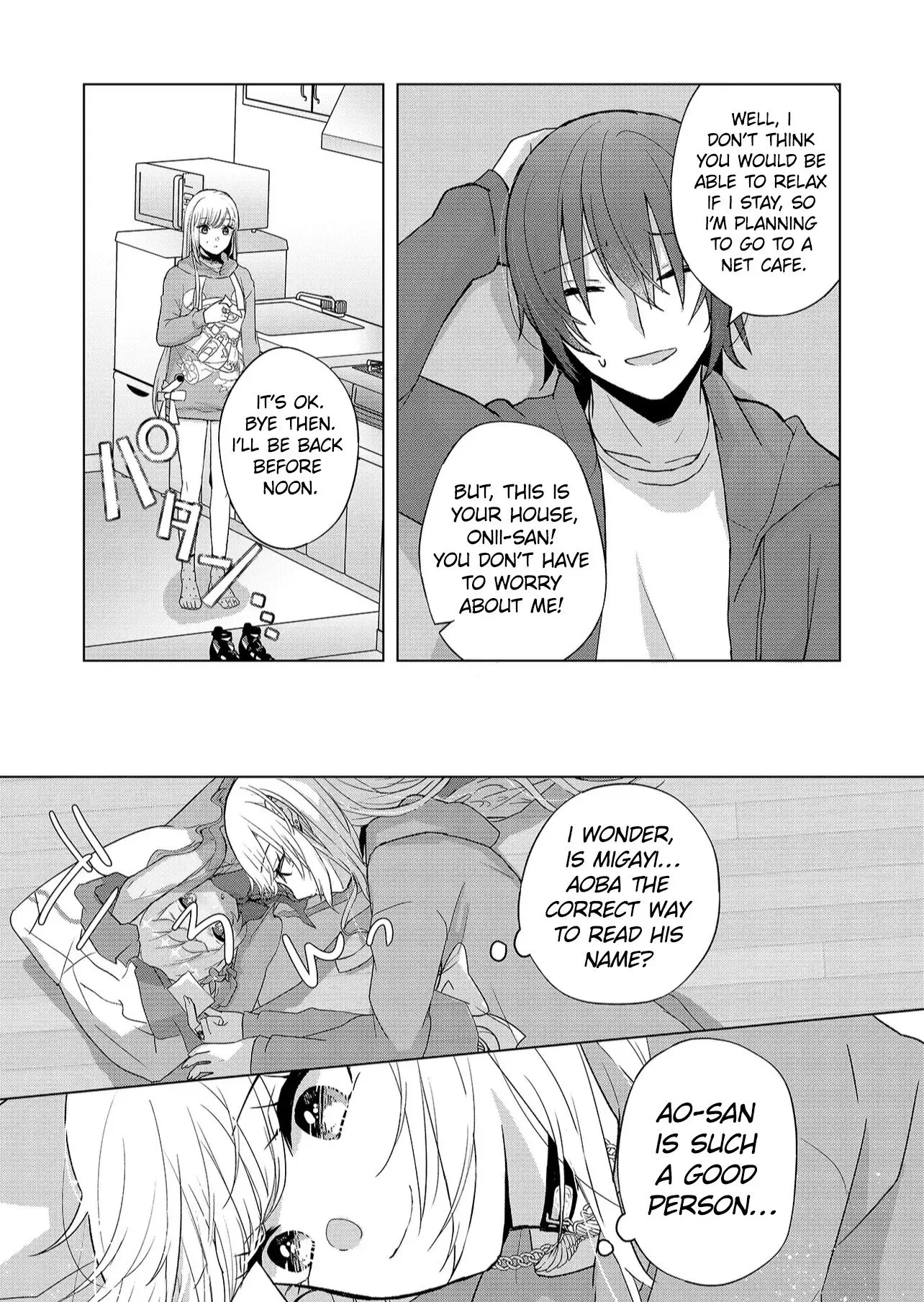 Kimi wa, Nina Janai - Chapter 2 - Page 10
