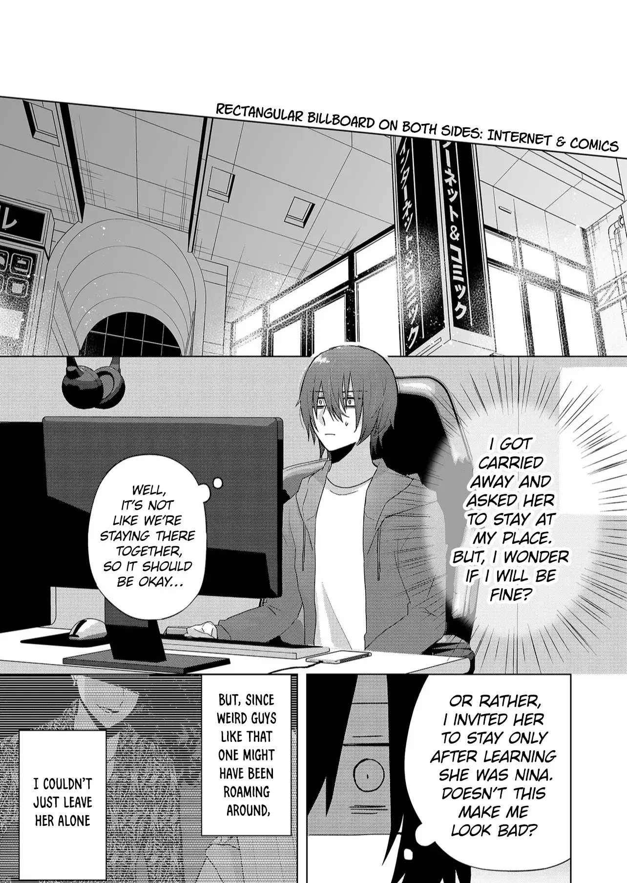 Kimi wa, Nina Janai - Chapter 2 - Page 11