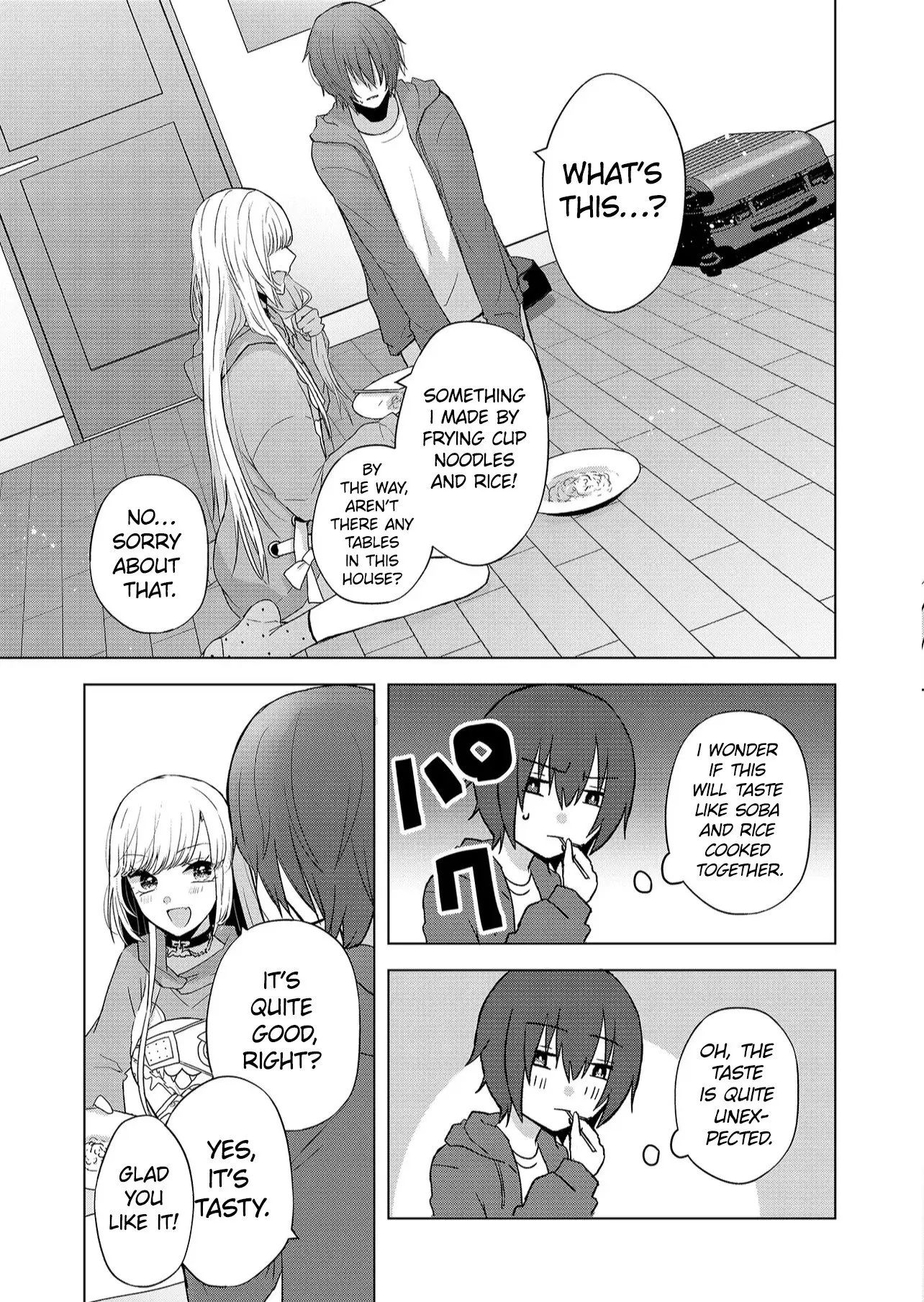 Kimi wa, Nina Janai - Chapter 2 - Page 17