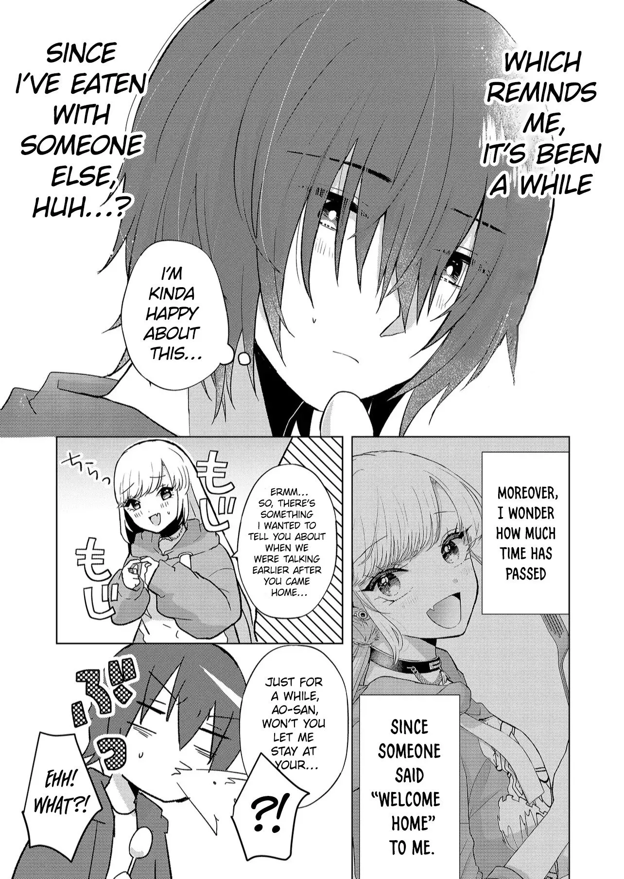 Kimi wa, Nina Janai - Chapter 2 - Page 18