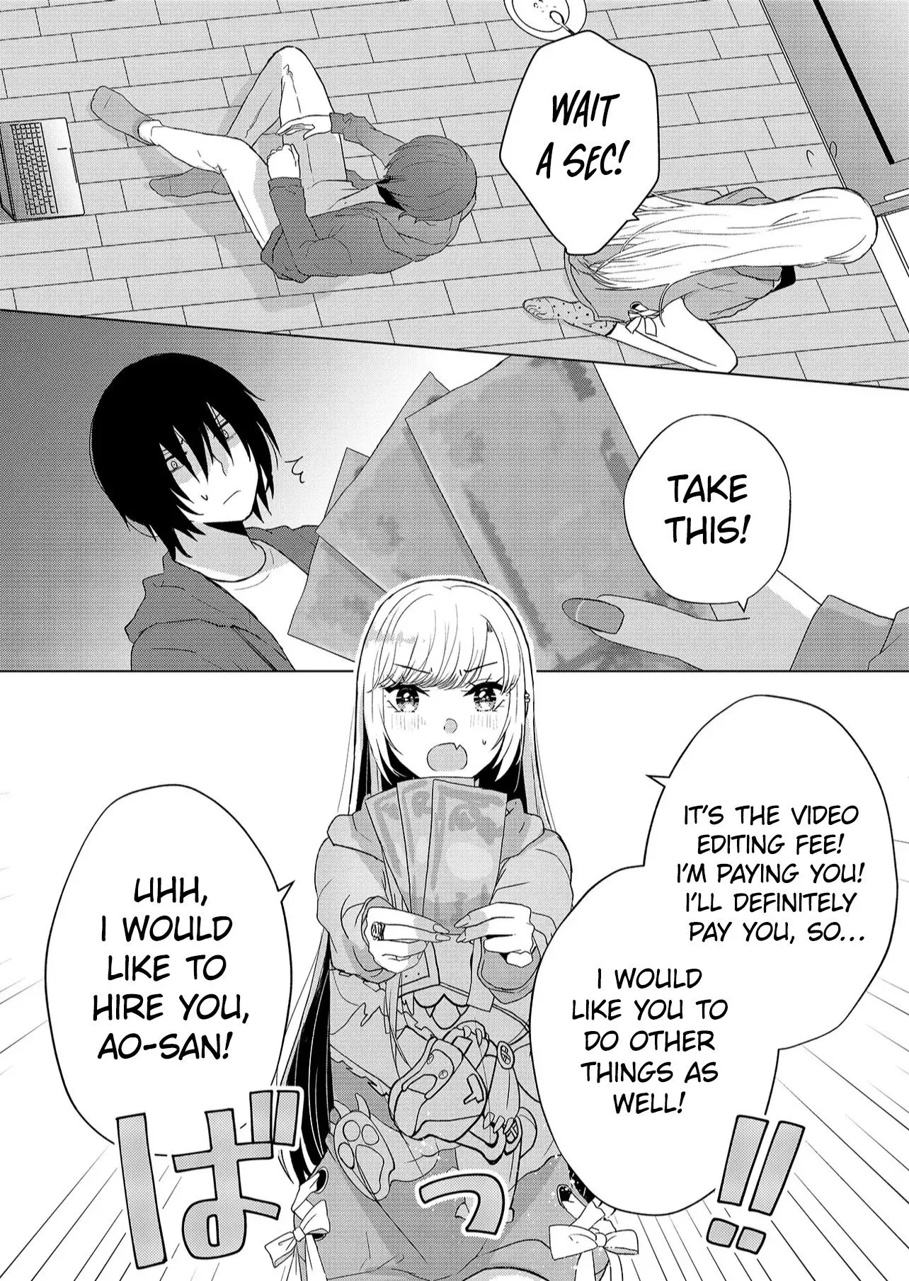 Kimi wa, Nina Janai - Chapter 2 - Page 24