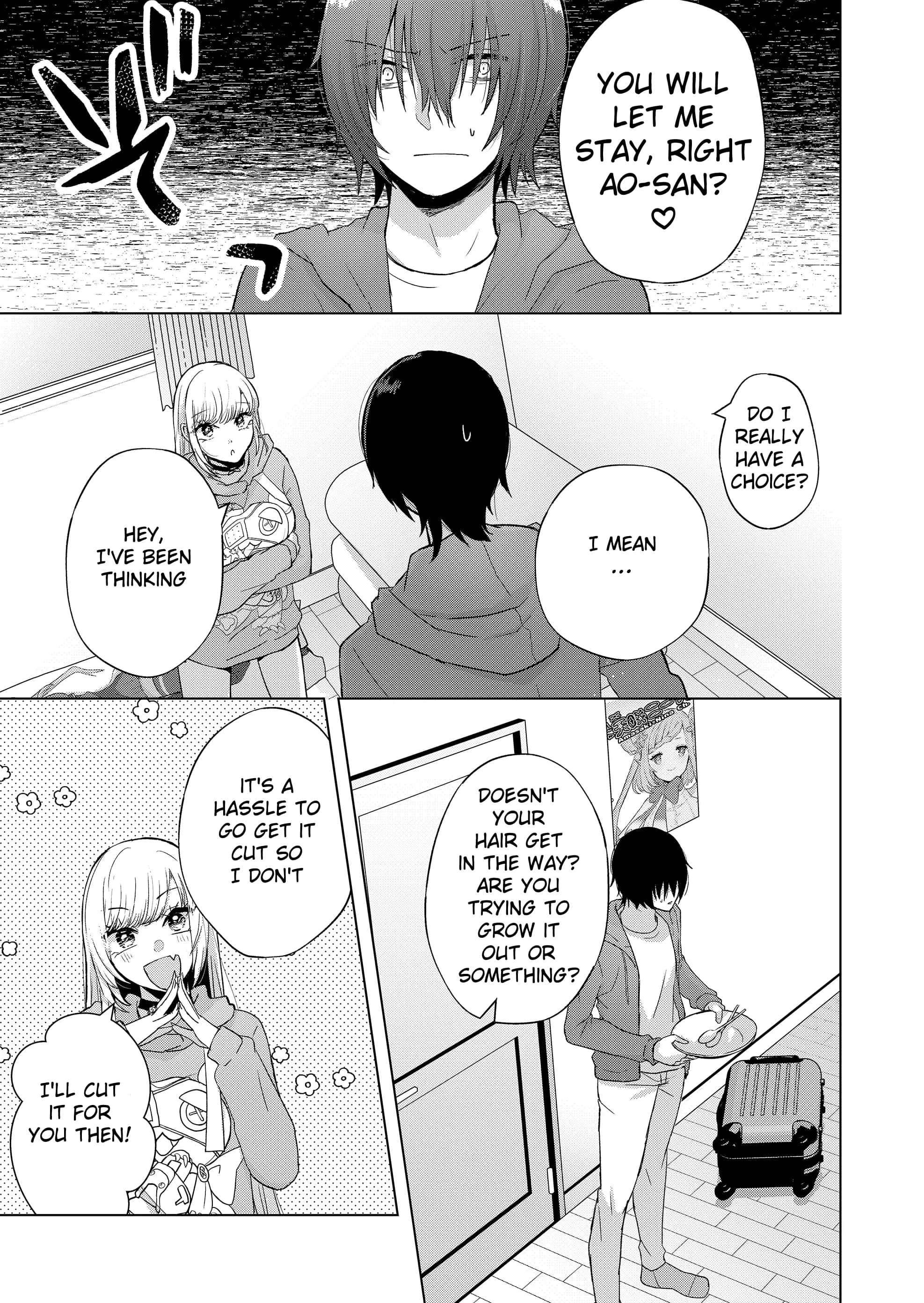 Kimi wa, Nina Janai - Chapter 3 - Page 1