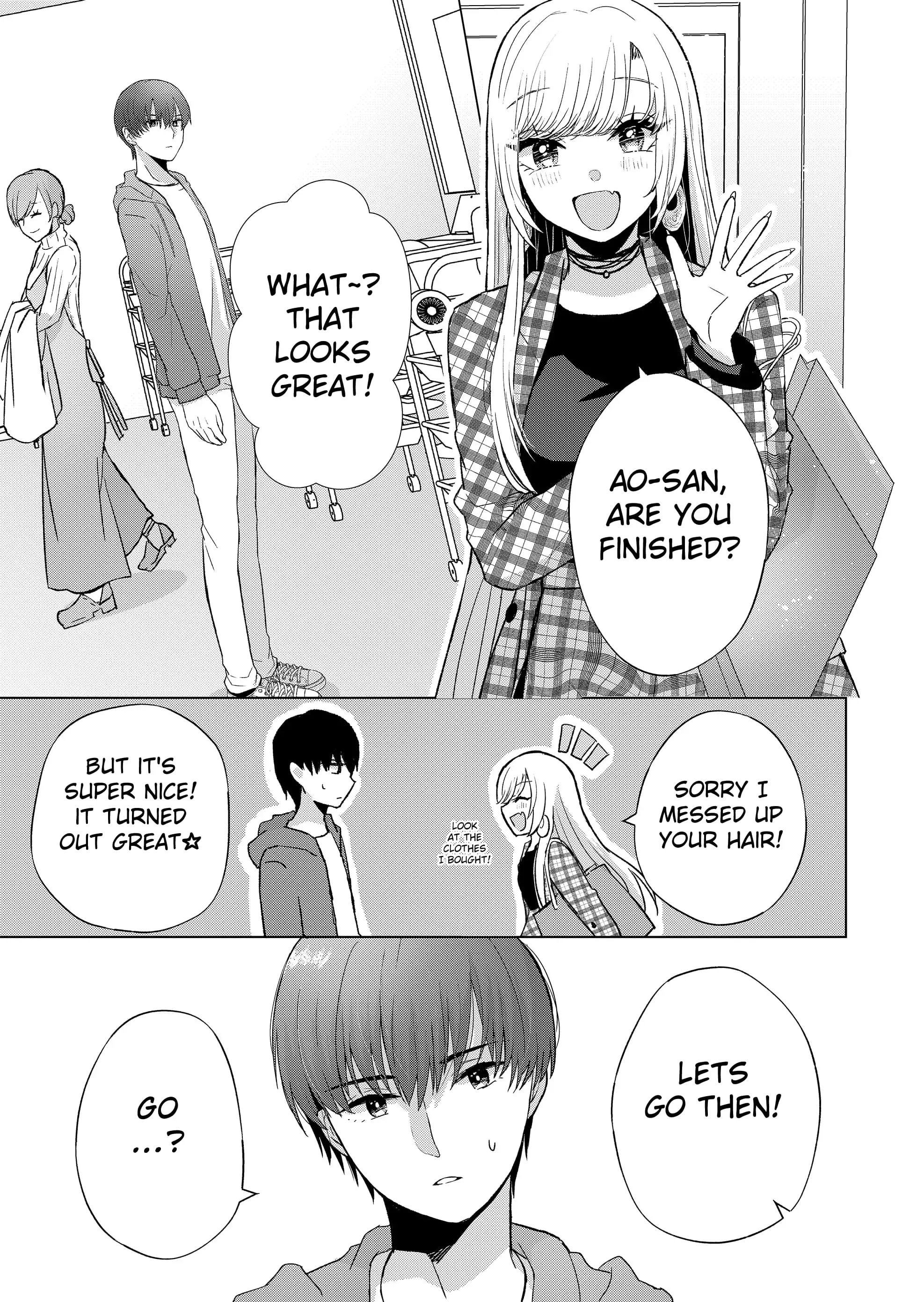 Kimi wa, Nina Janai - Chapter 3 - Page 5