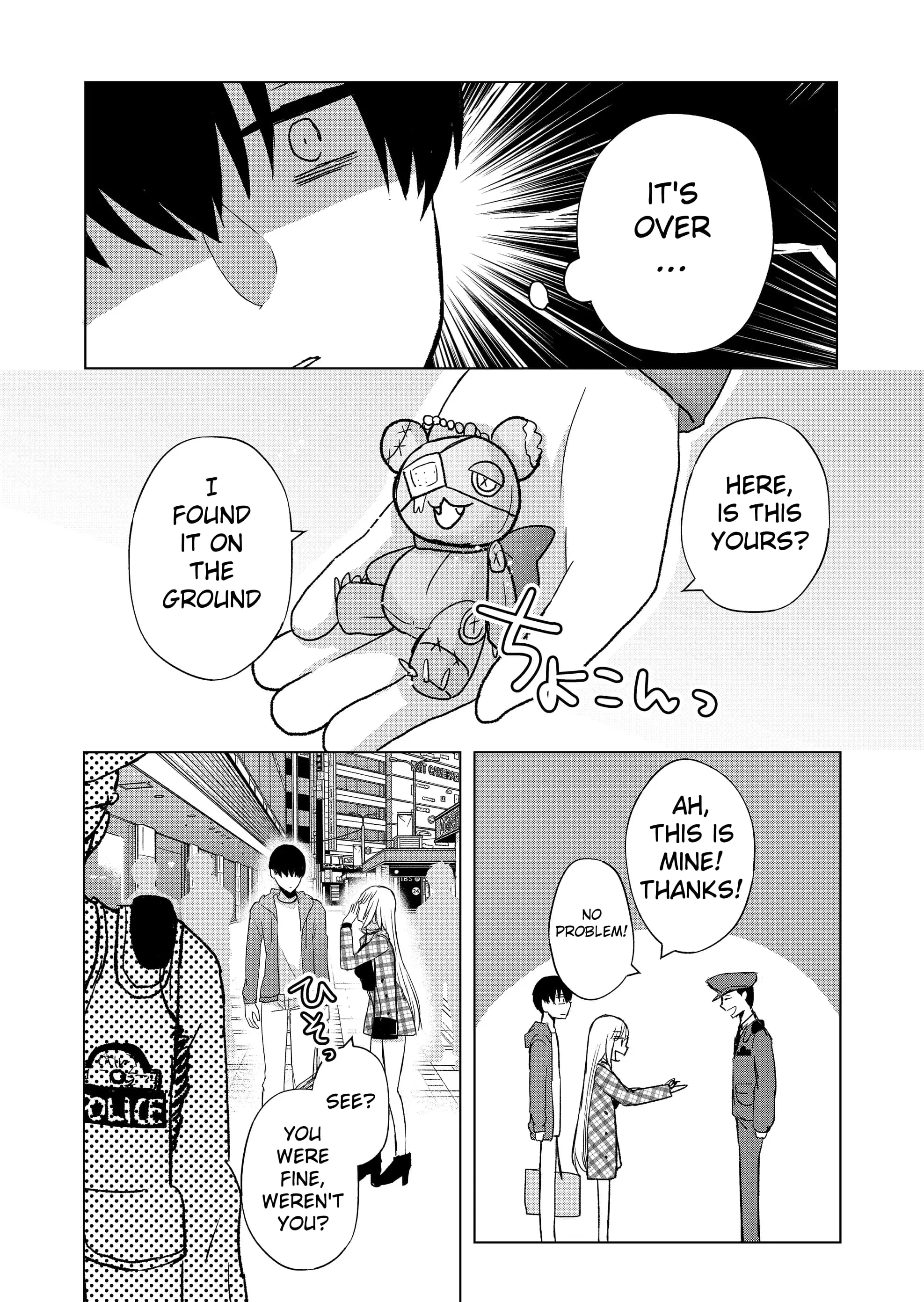 Kimi wa, Nina Janai - Chapter 3 - Page 10