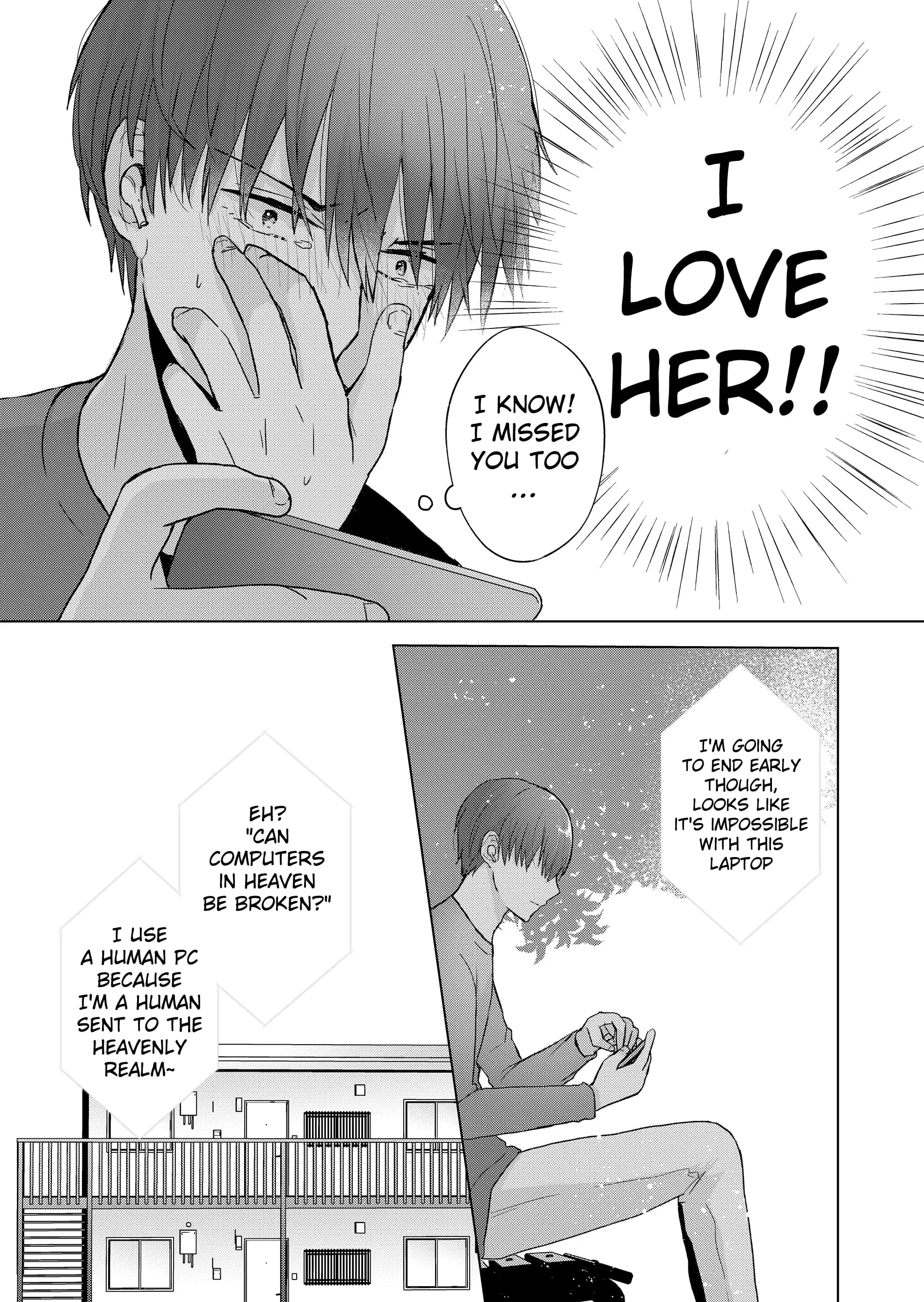 Kimi wa, Nina Janai - Chapter 4 - Page 2