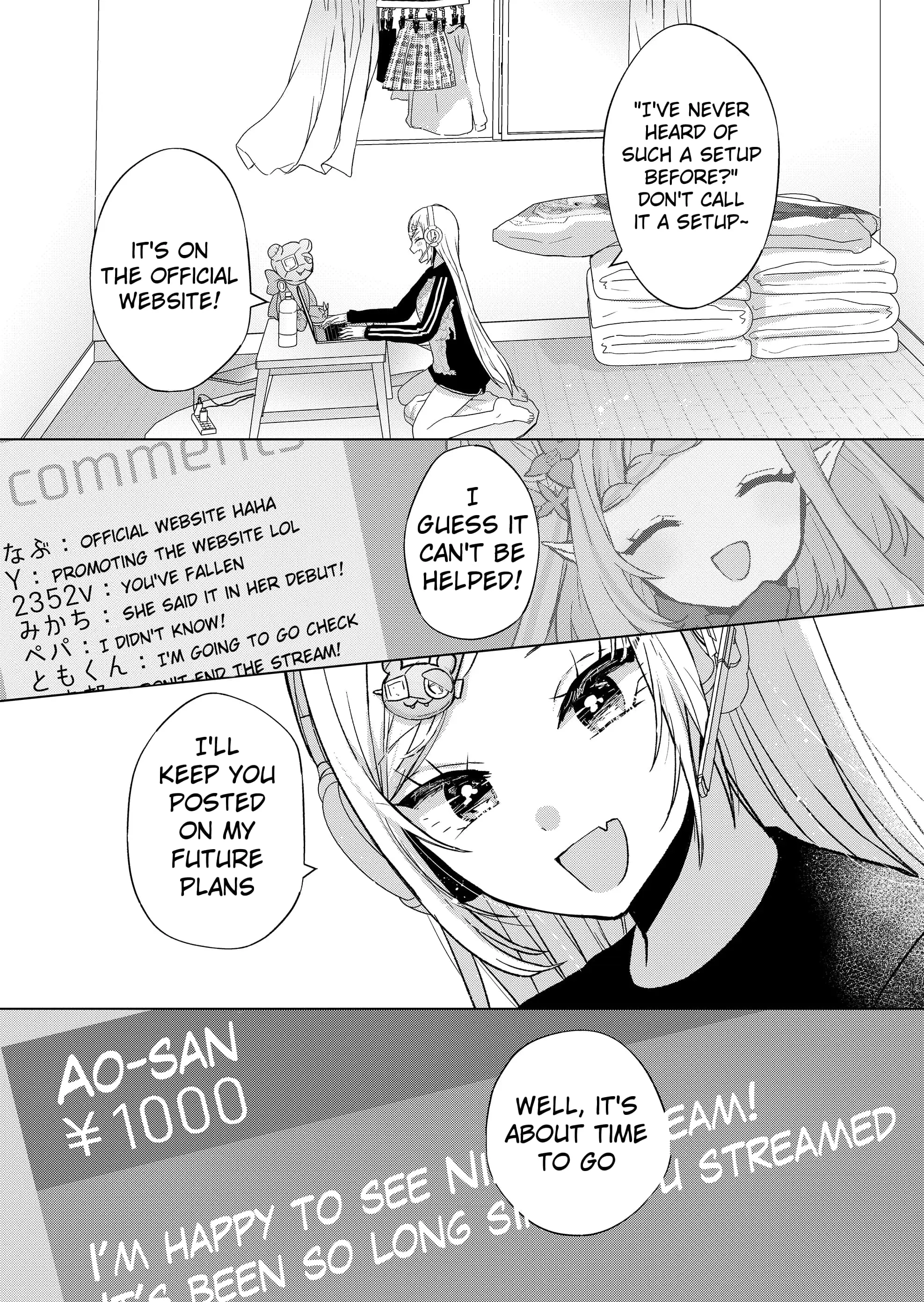 Kimi wa, Nina Janai - Chapter 4 - Page 3