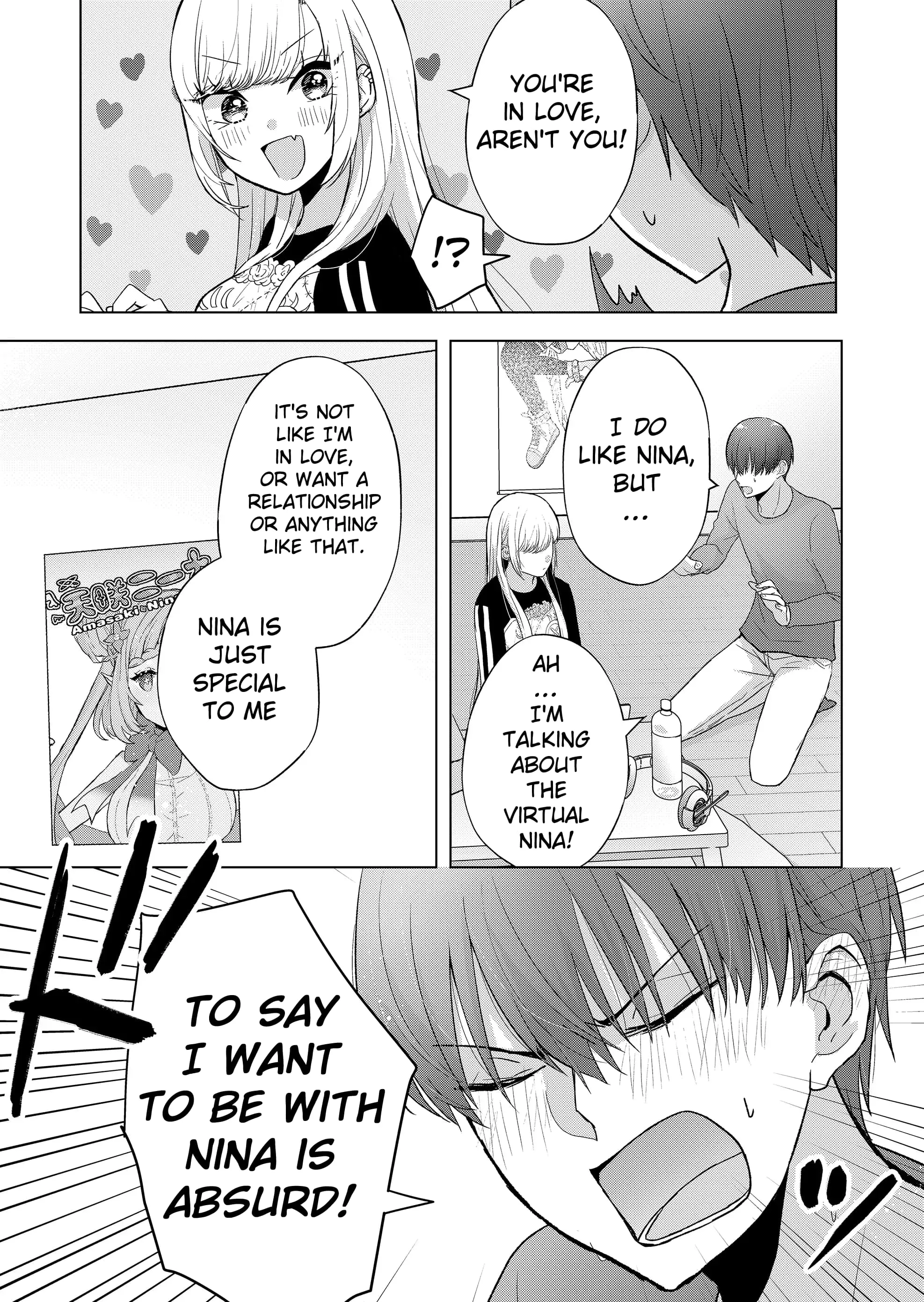 Kimi wa, Nina Janai - Chapter 4 - Page 13