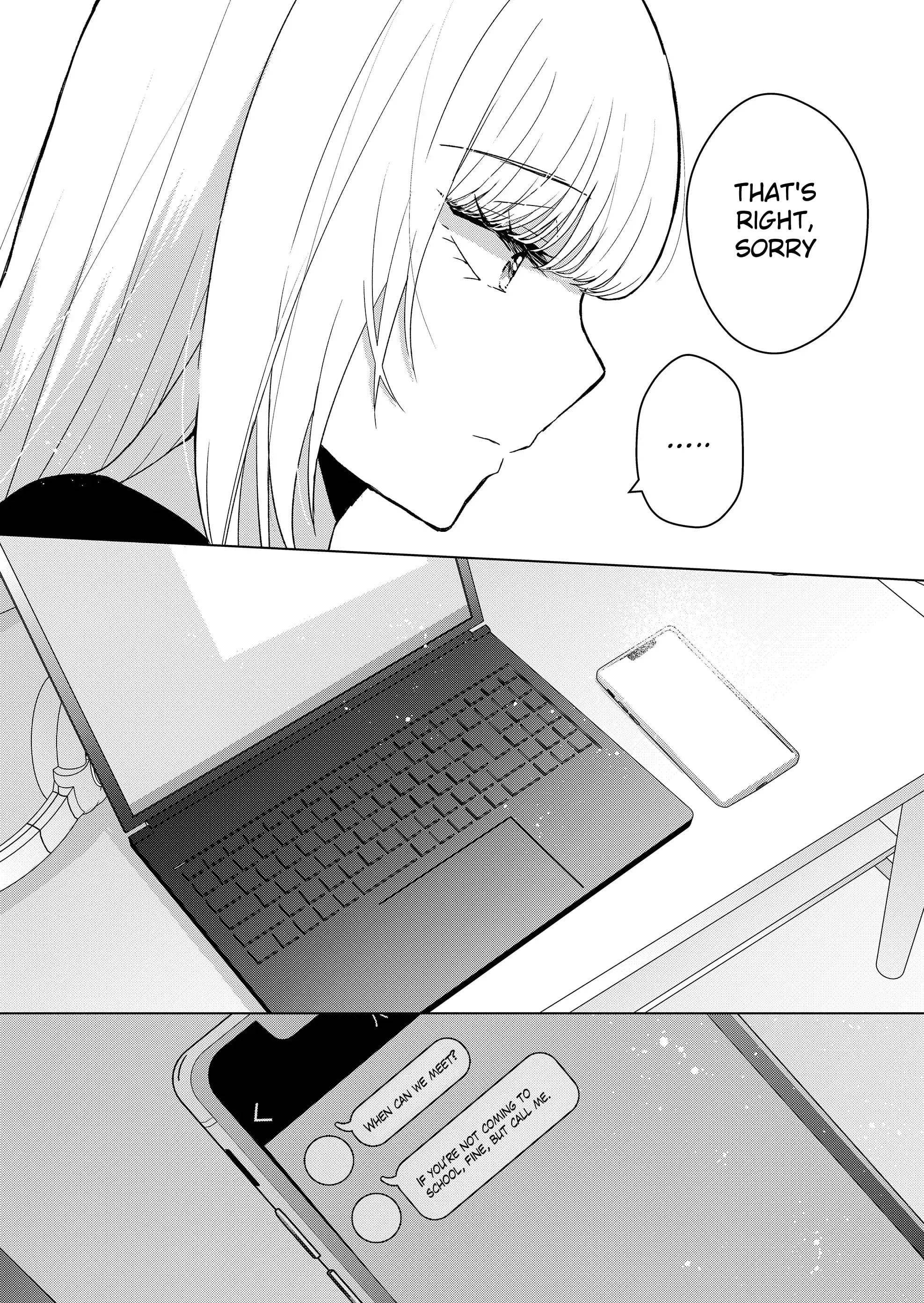 Kimi wa, Nina Janai - Chapter 4 - Page 18