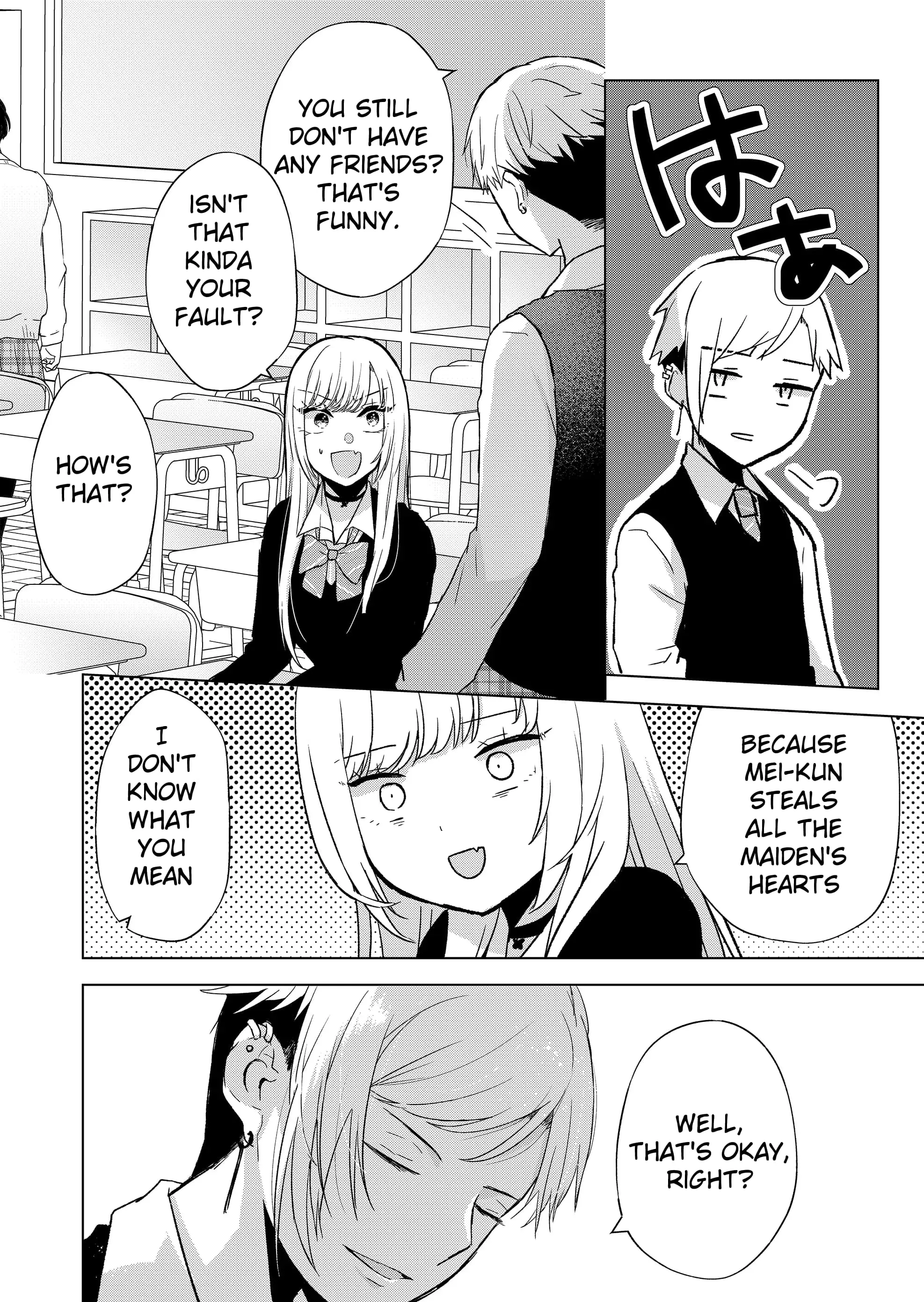 Kimi wa, Nina Janai - Chapter 5 - Page 6
