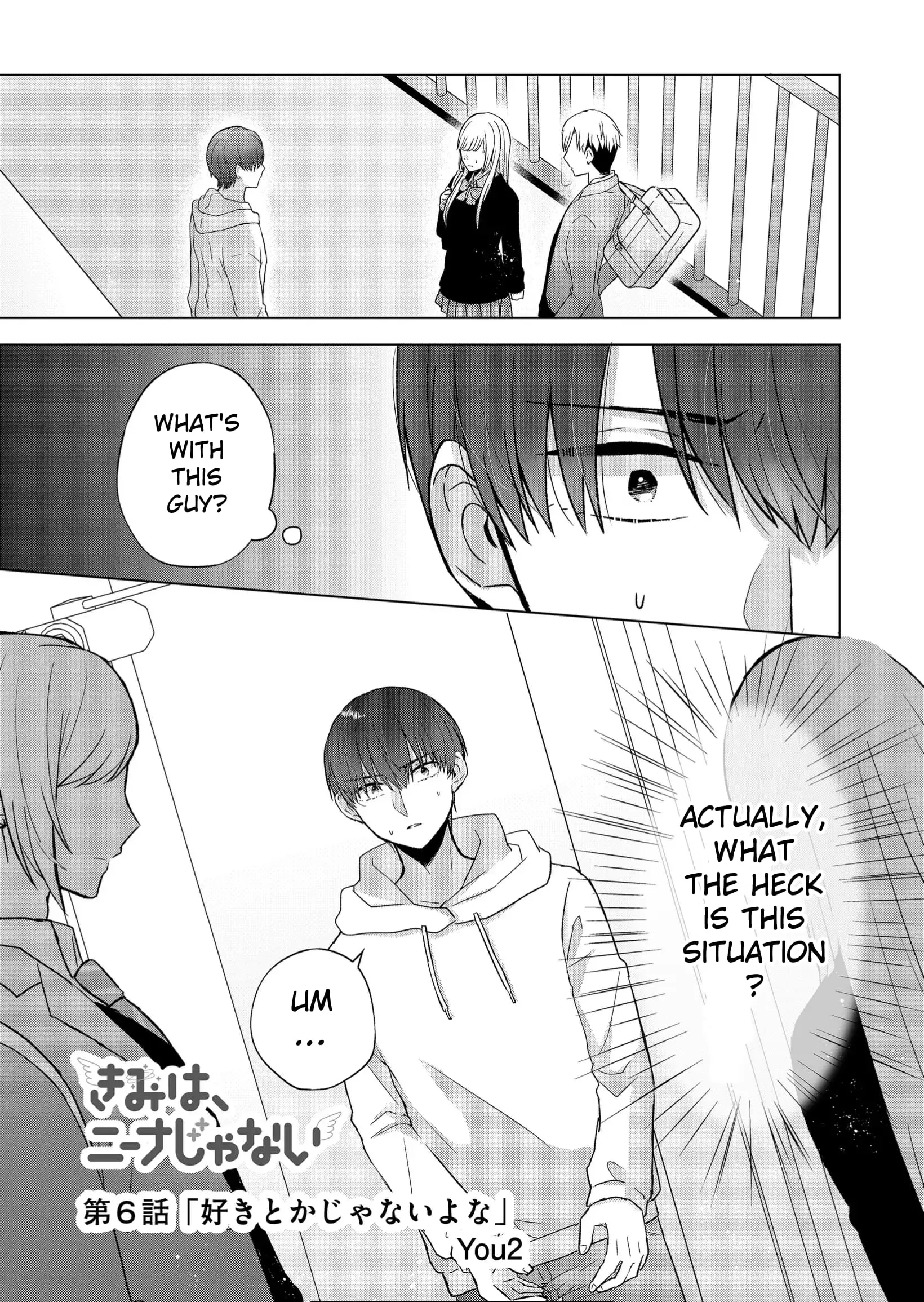 Kimi wa, Nina Janai - Chapter 6 - Page 1