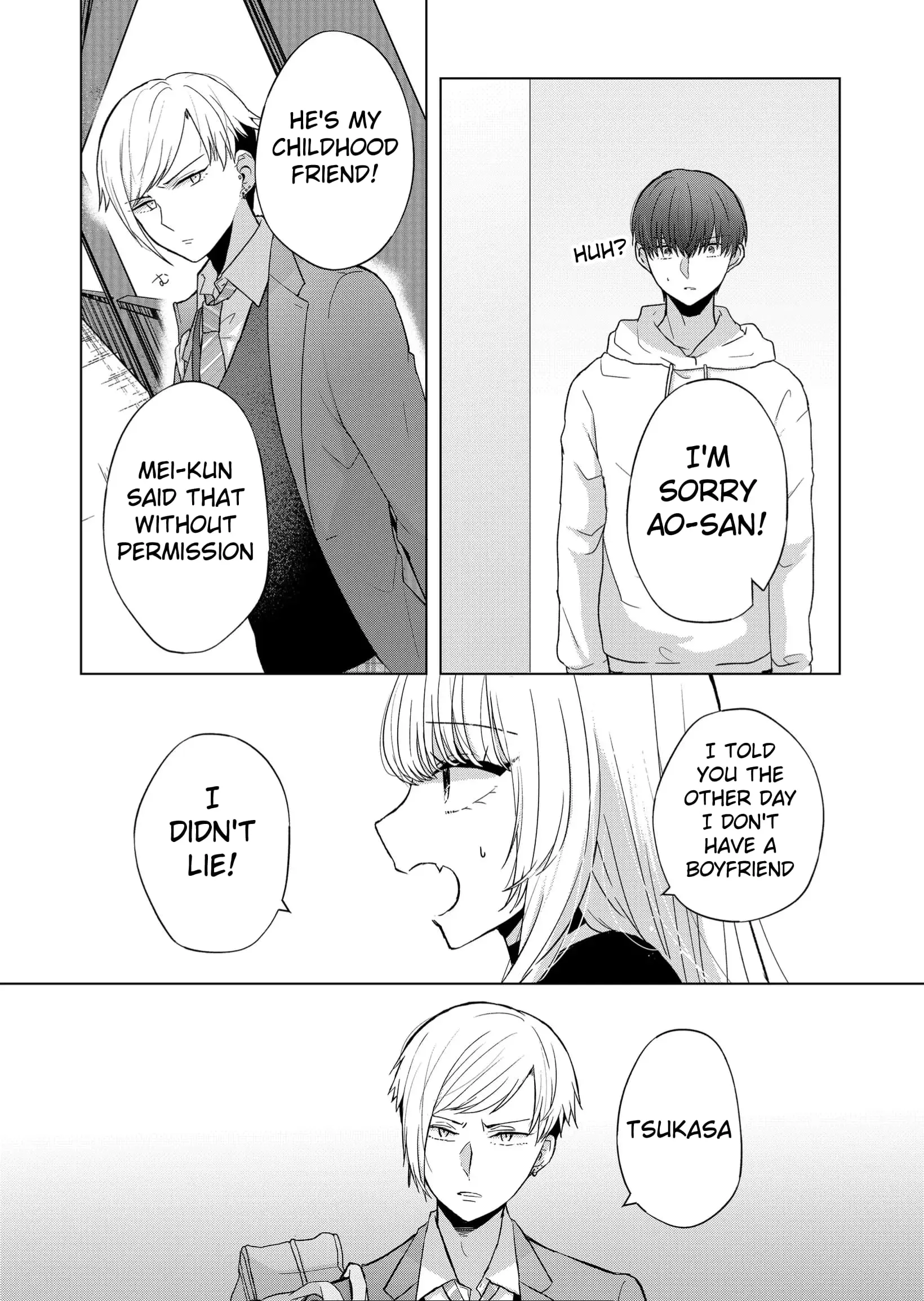 Kimi wa, Nina Janai - Chapter 6 - Page 5