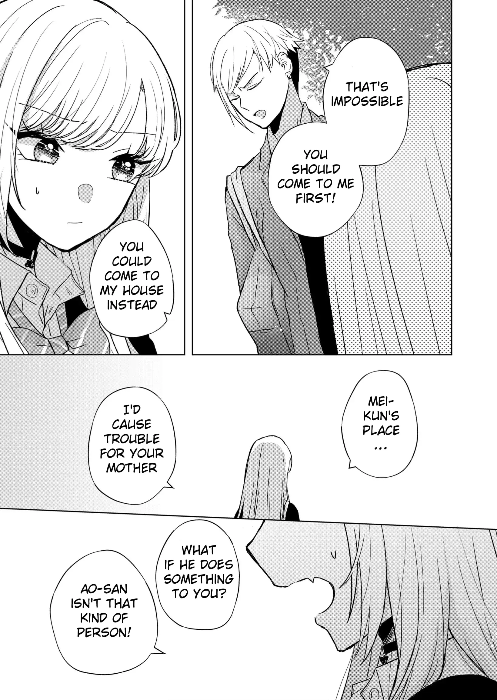 Kimi wa, Nina Janai - Chapter 6 - Page 9