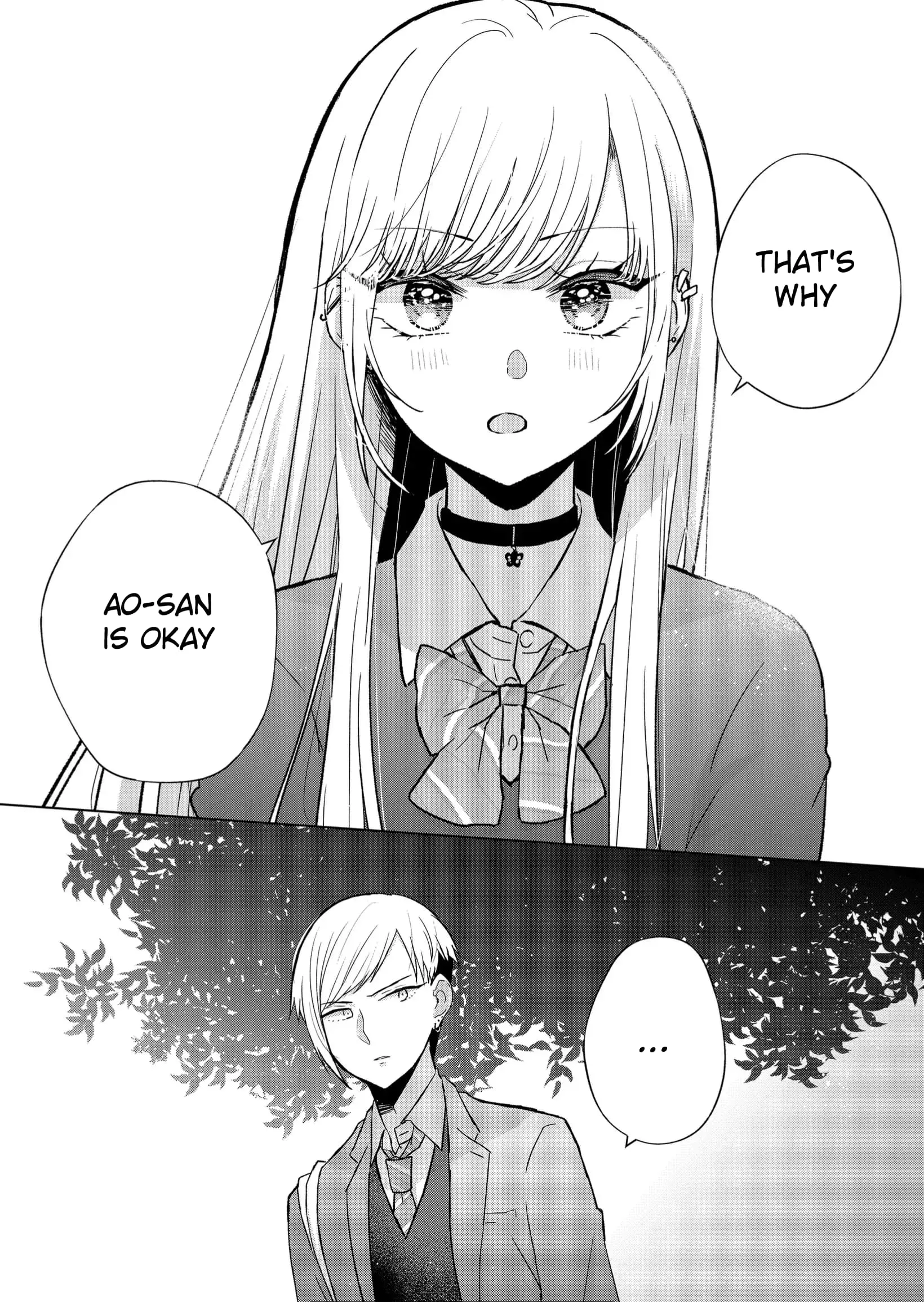 Kimi wa, Nina Janai - Chapter 6 - Page 11