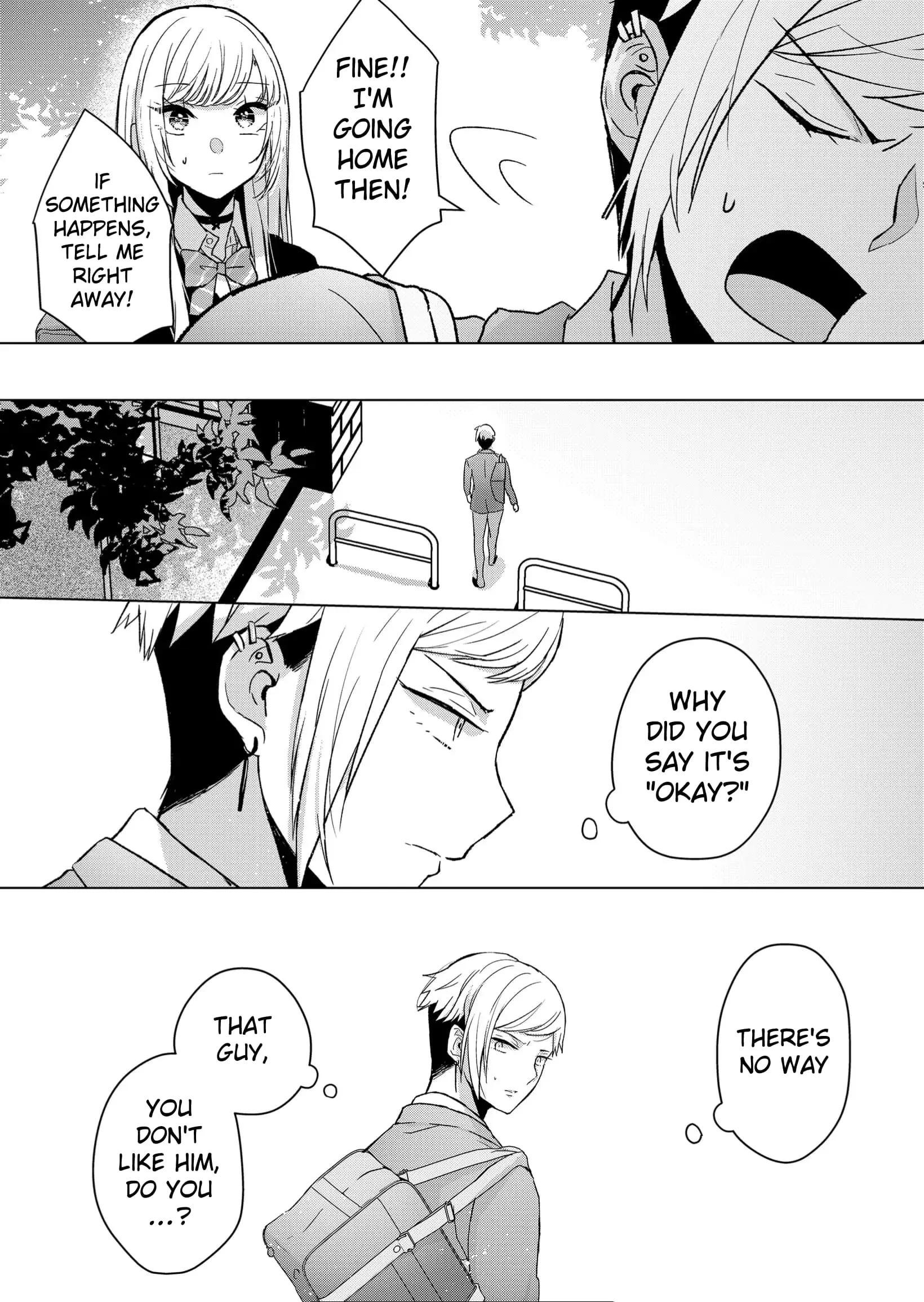 Kimi wa, Nina Janai - Chapter 6 - Page 12