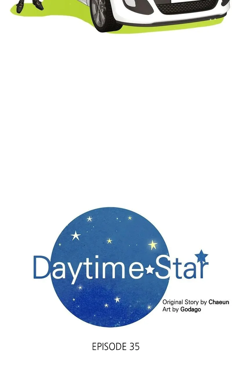 Daytime Star - Chapter 35 - Page 5