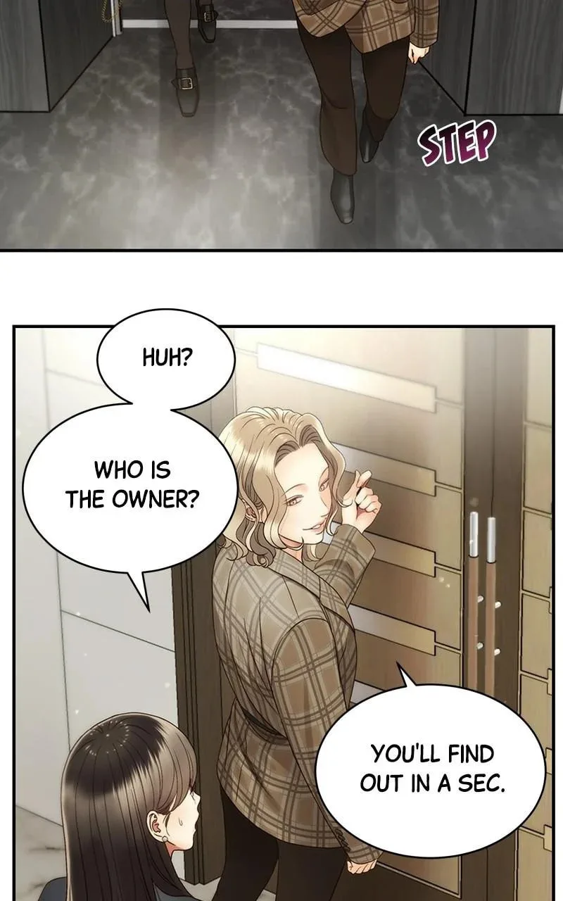 Daytime Star - Chapter 35 - Page 17