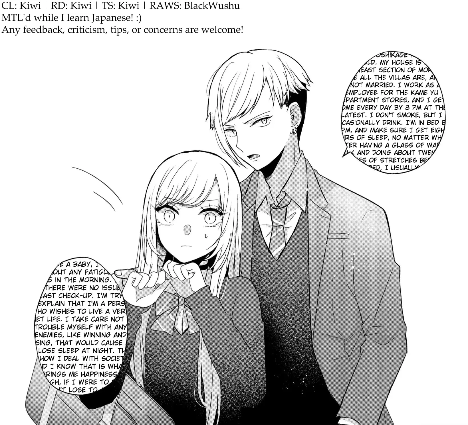 Kimi wa, Nina Janai - Chapter 6 - Page 19