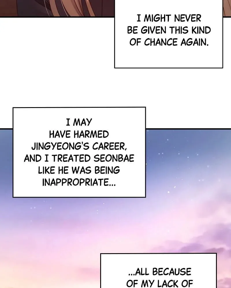 Daytime Star - Chapter 36 - Page 8