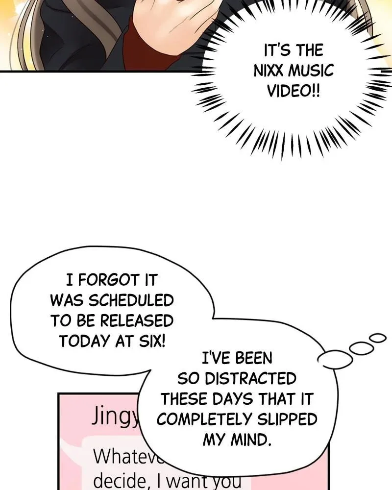 Daytime Star - Chapter 36 - Page 17