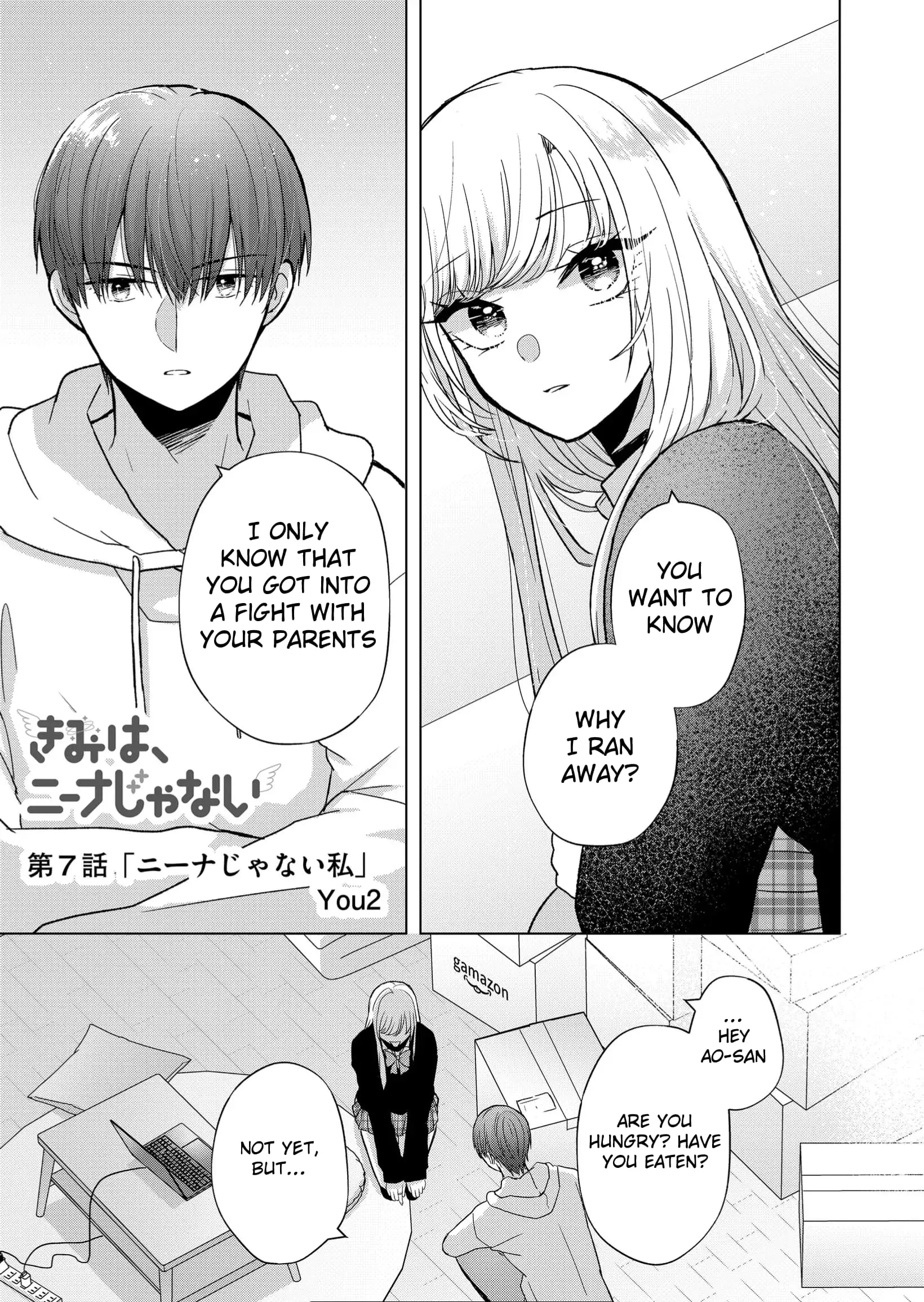 Kimi wa, Nina Janai - Chapter 7 - Page 1