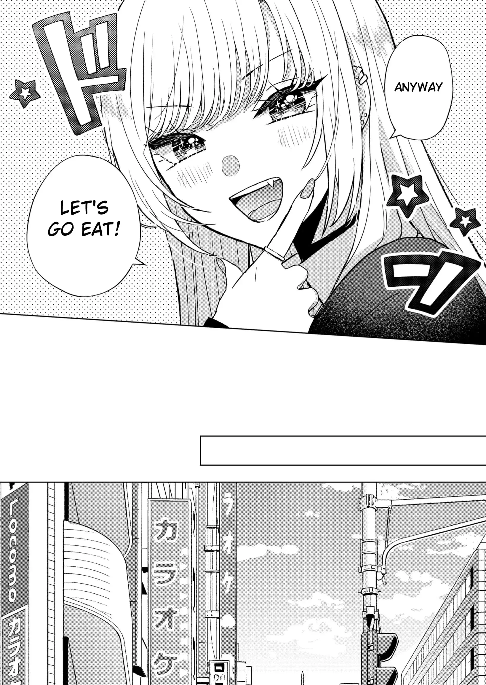 Kimi wa, Nina Janai - Chapter 7 - Page 3