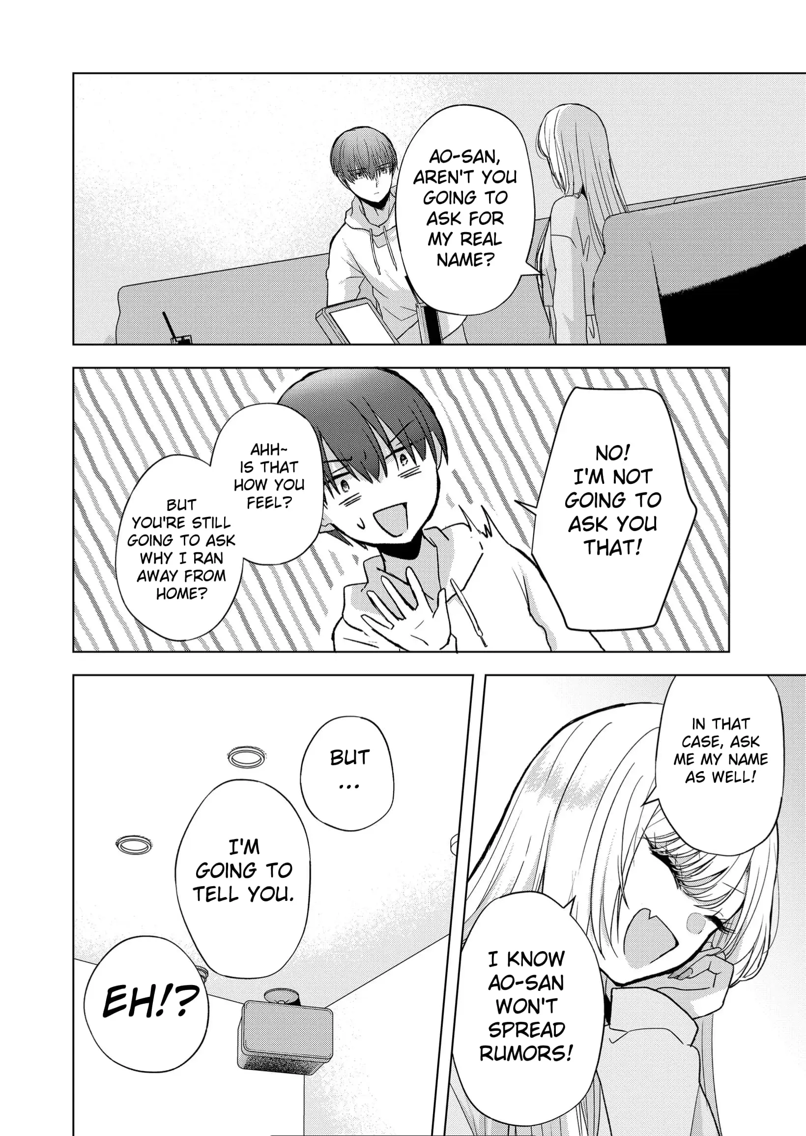 Kimi wa, Nina Janai - Chapter 7 - Page 8