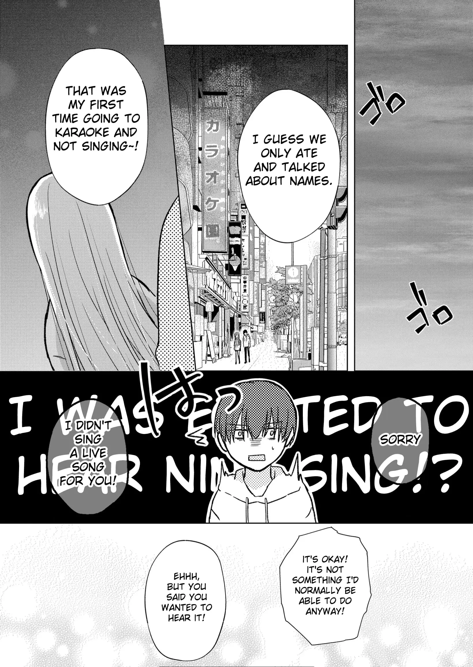 Kimi wa, Nina Janai - Chapter 7 - Page 15