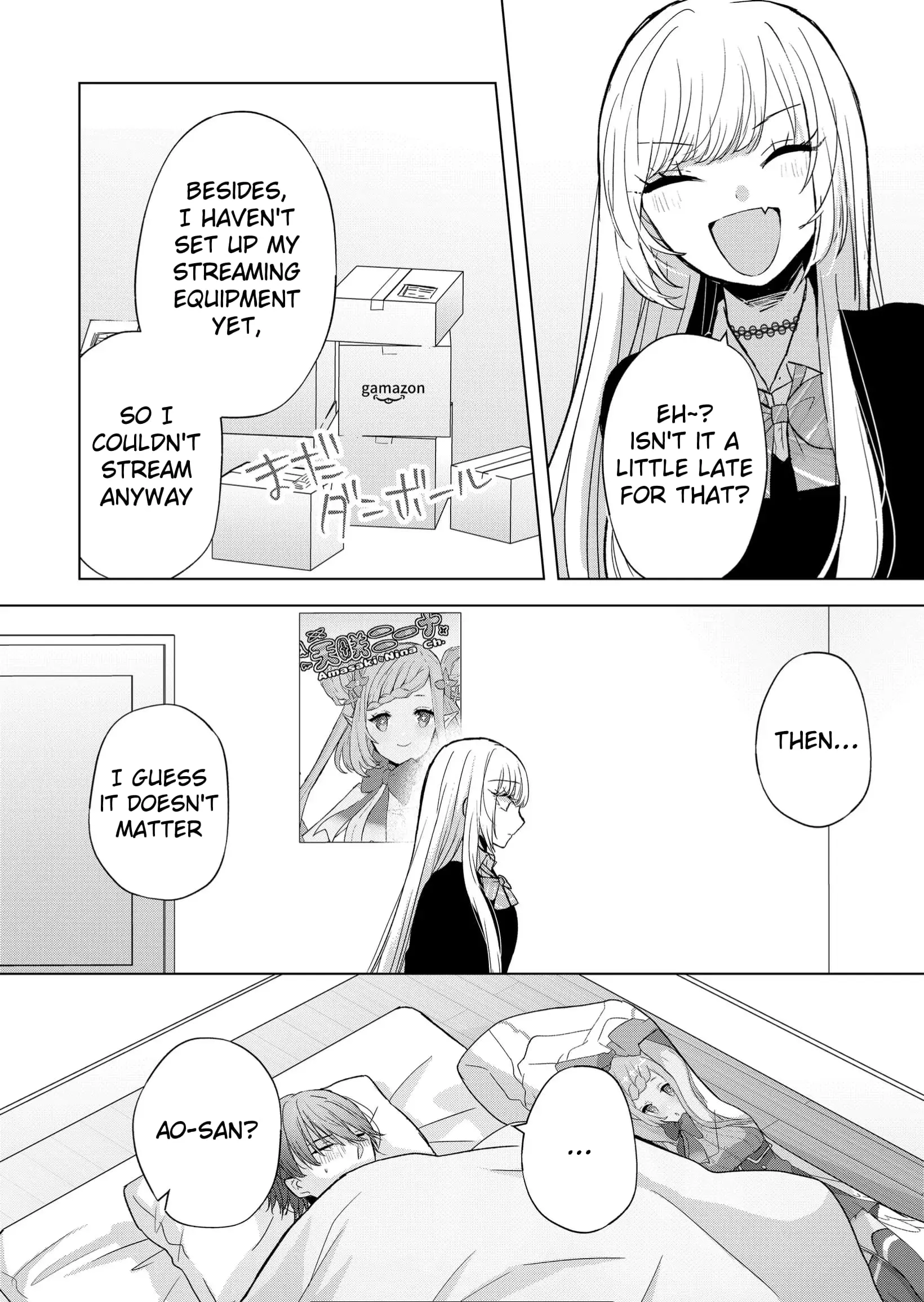 Kimi wa, Nina Janai - Chapter 8 - Page 4