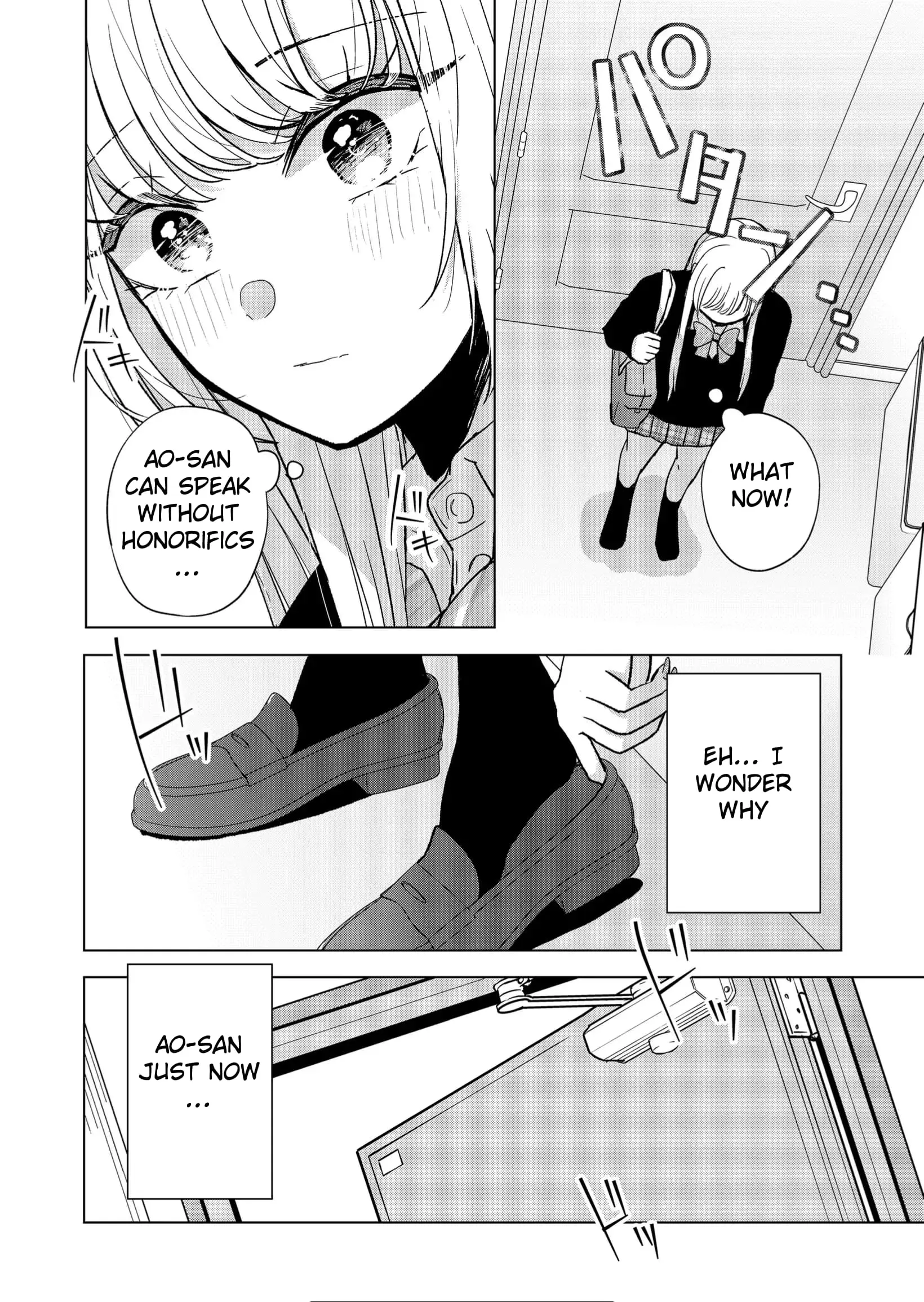 Kimi wa, Nina Janai - Chapter 8 - Page 8