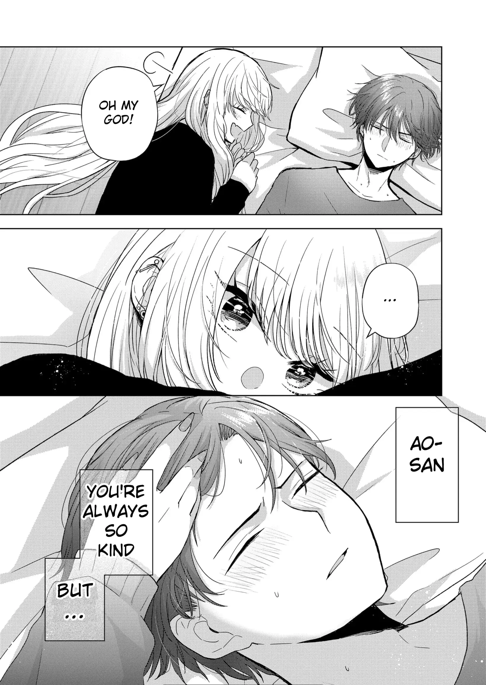 Kimi wa, Nina Janai - Chapter 8 - Page 15