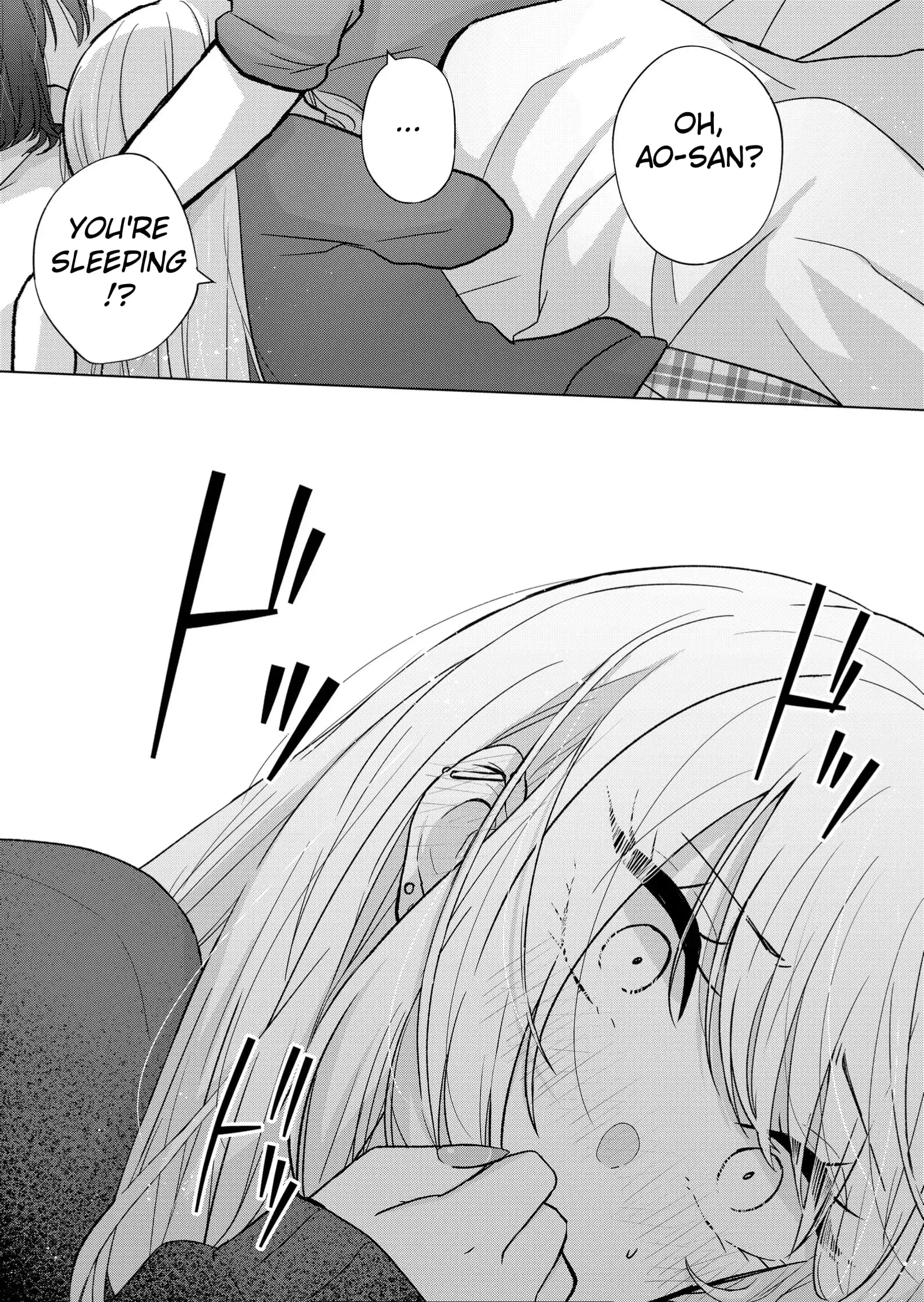 Kimi wa, Nina Janai - Chapter 8 - Page 18