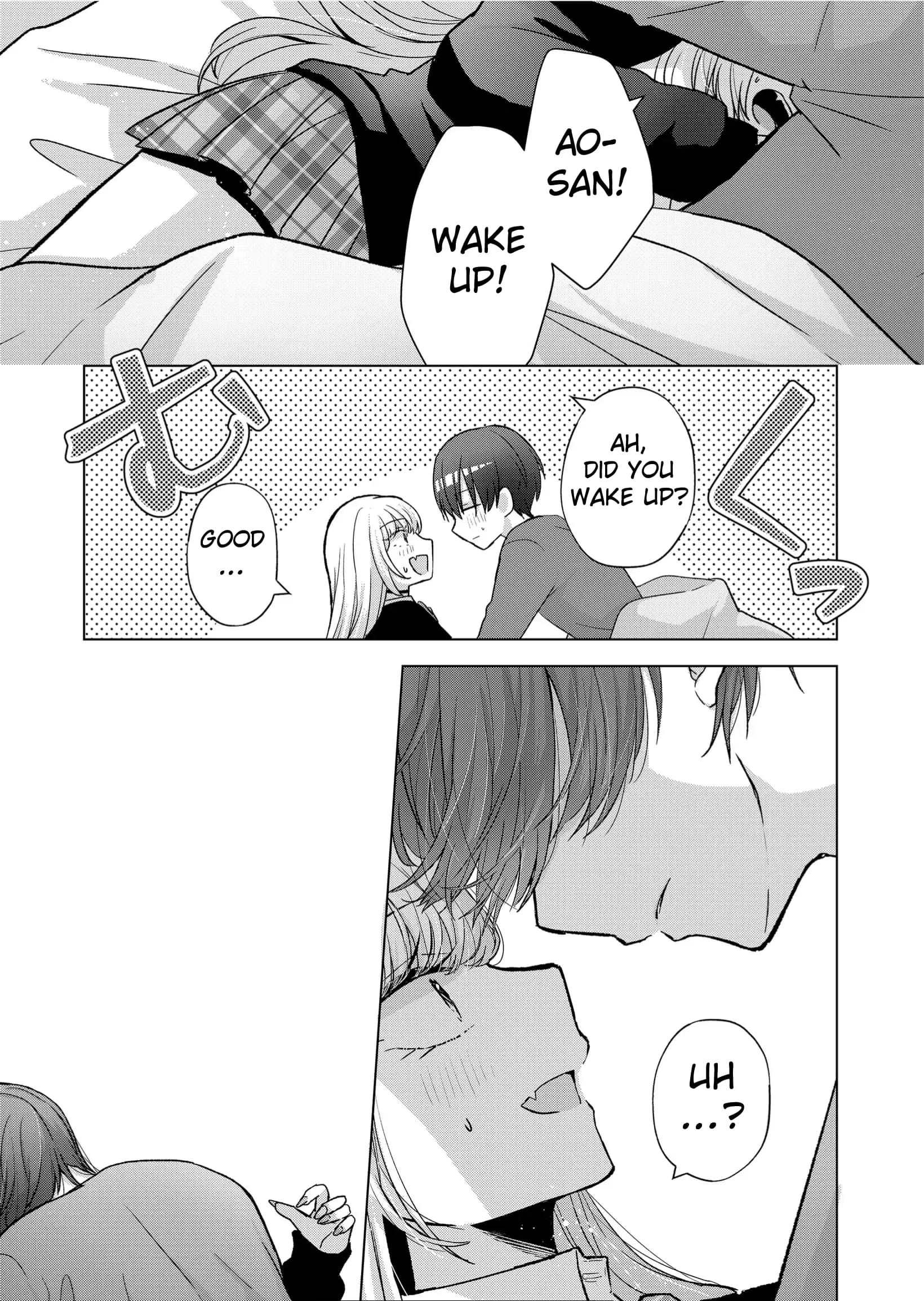 Kimi wa, Nina Janai - Chapter 9 - Page 1