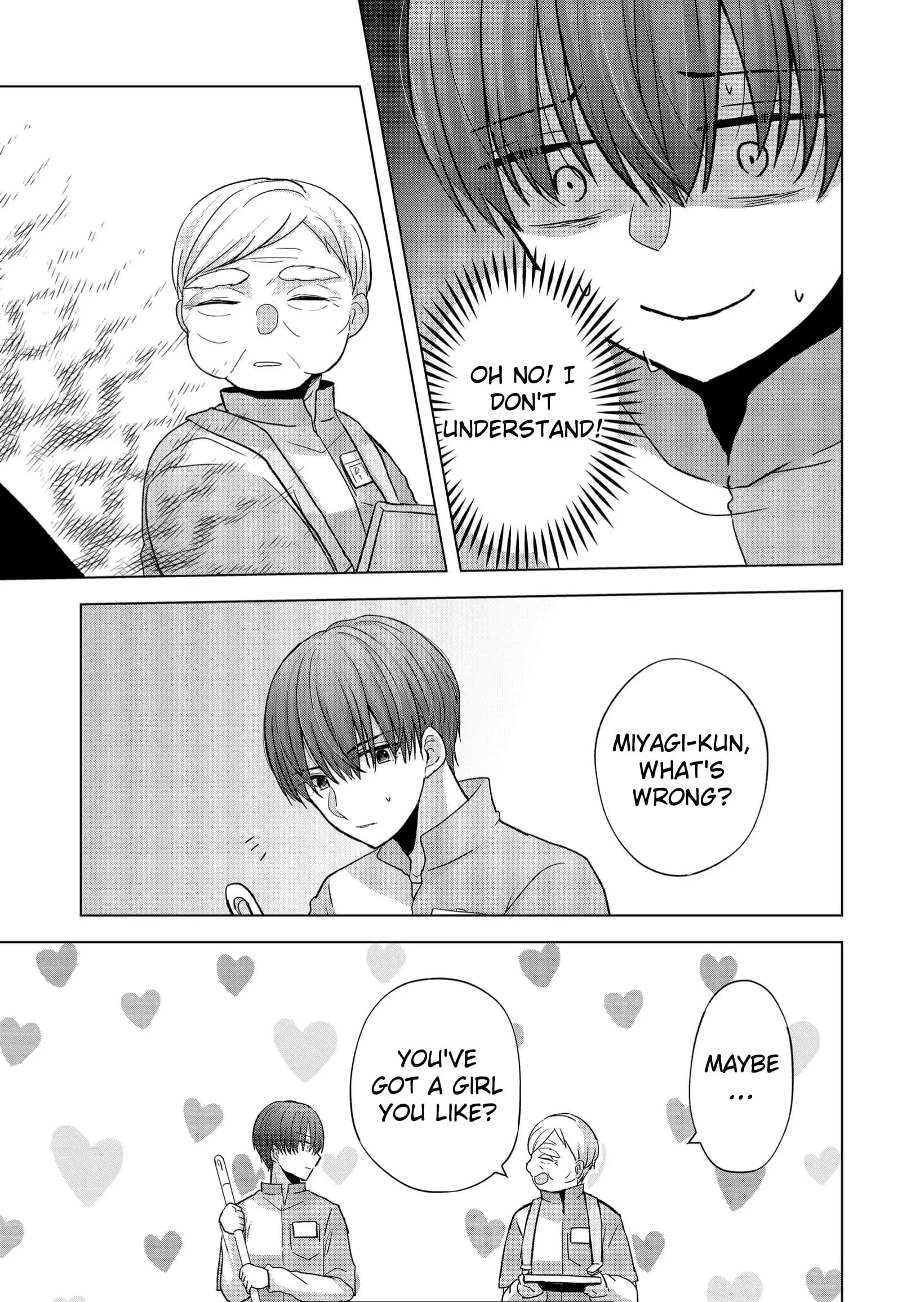 Kimi wa, Nina Janai - Chapter 9 - Page 5