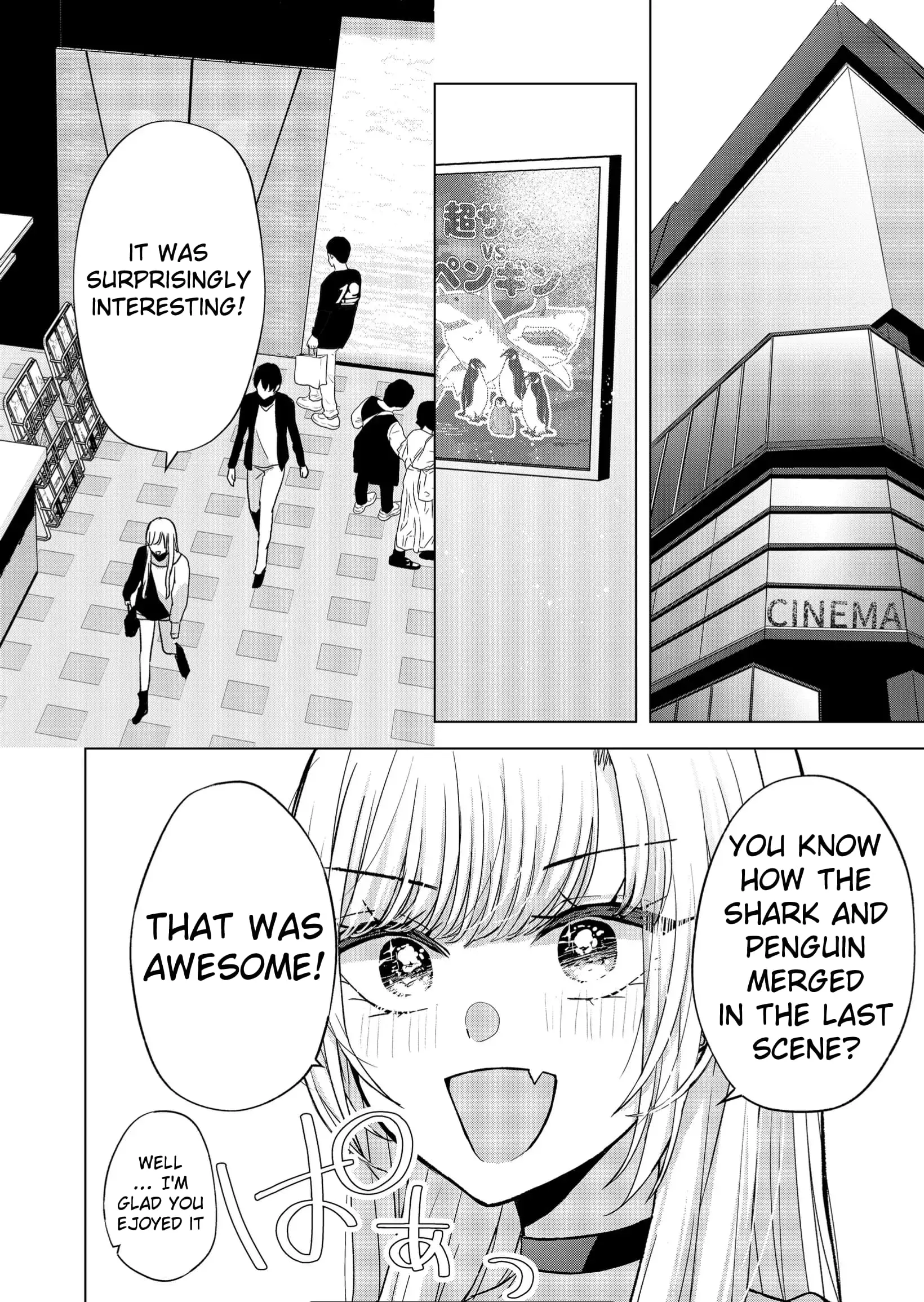 Kimi wa, Nina Janai - Chapter 9 - Page 8