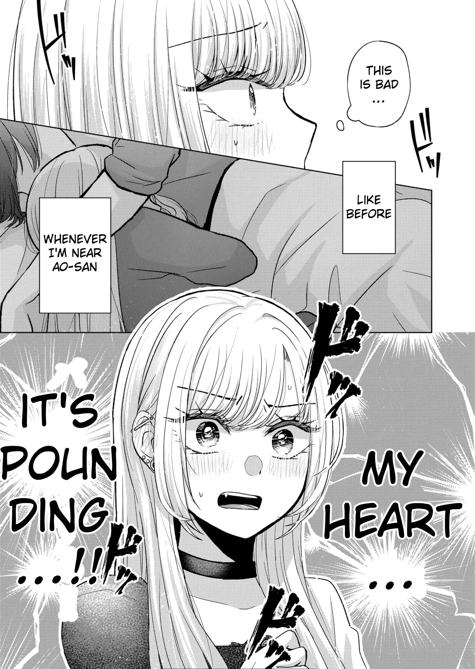 Kimi wa, Nina Janai - Chapter 9 - Page 11