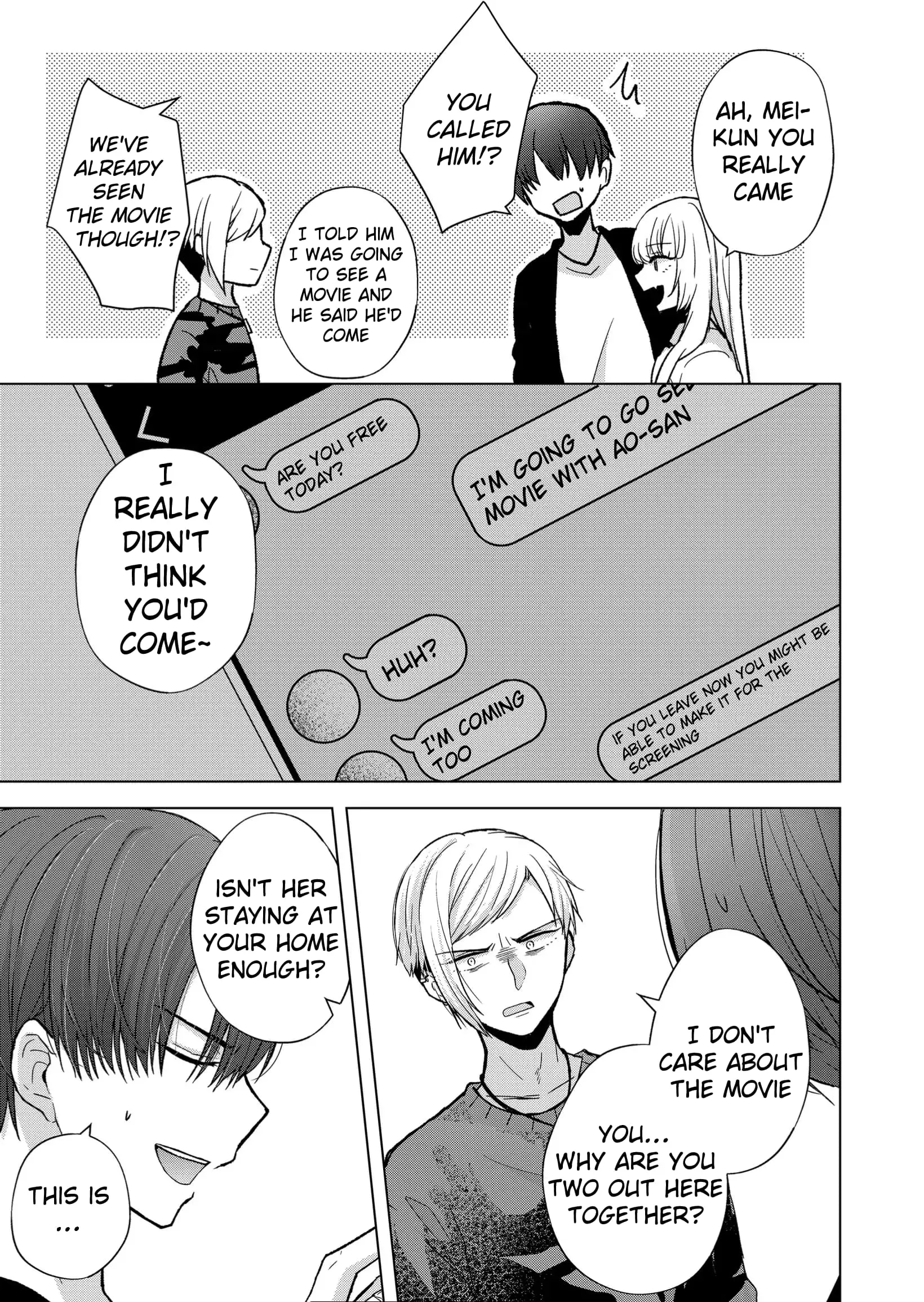 Kimi wa, Nina Janai - Chapter 9 - Page 13