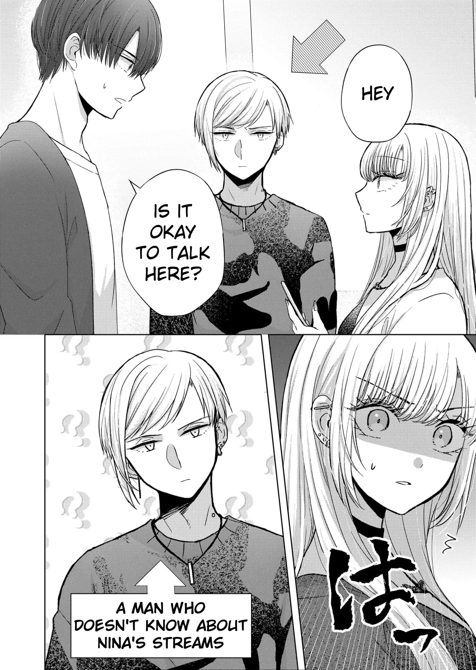 Kimi wa, Nina Janai - Chapter 10 - Page 2