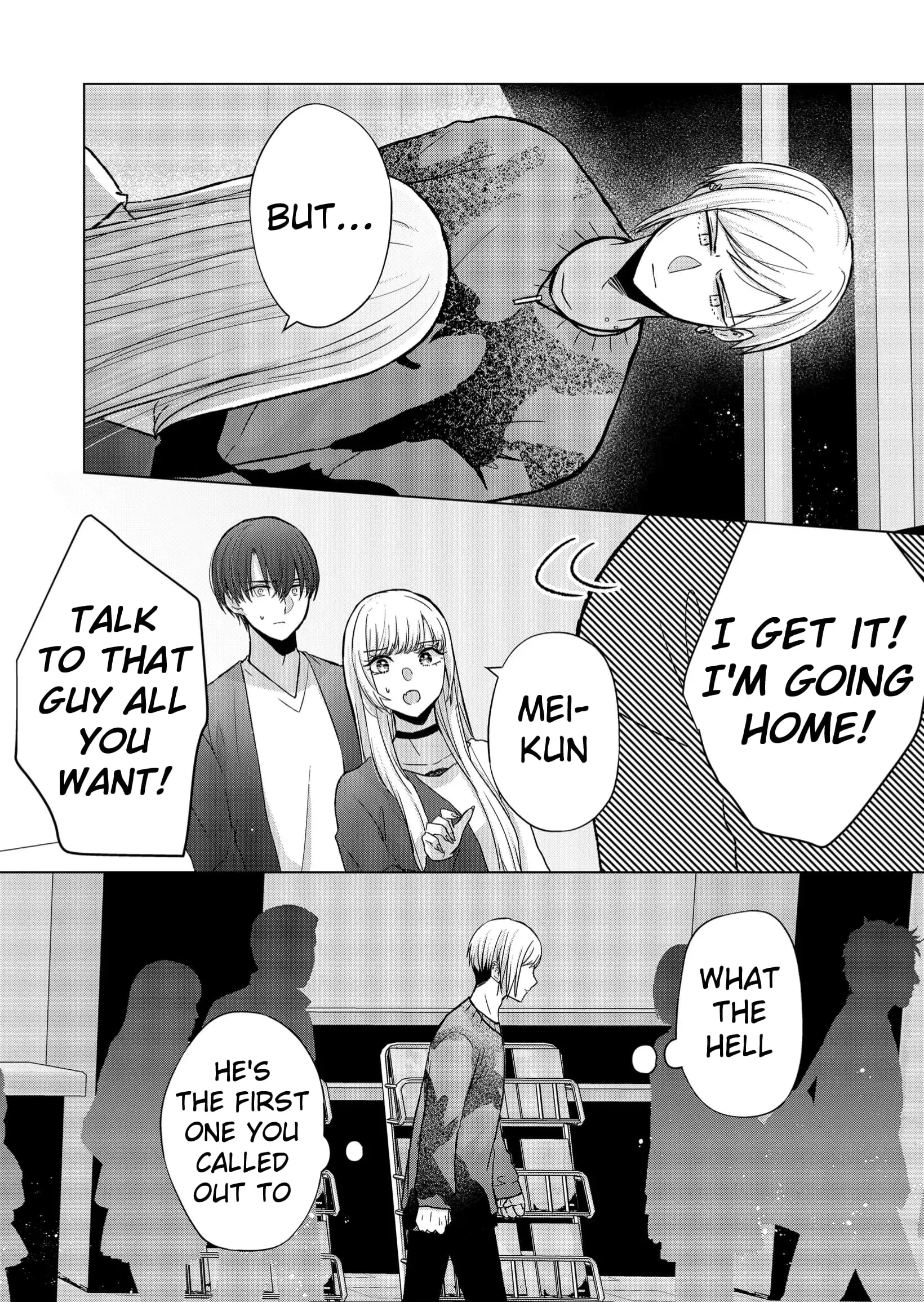 Kimi wa, Nina Janai - Chapter 10 - Page 4