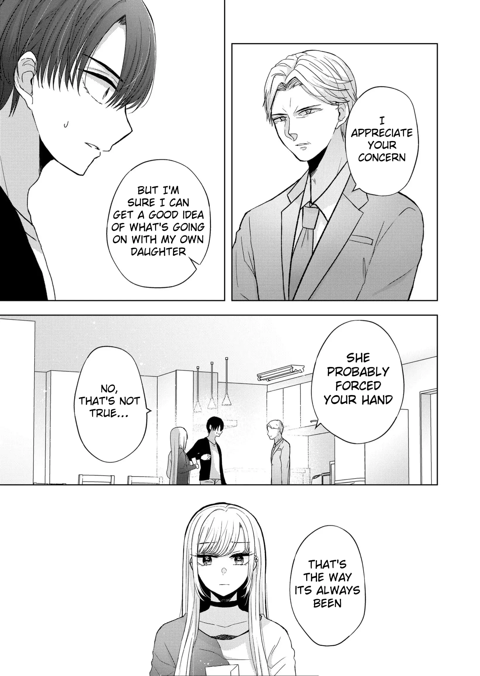 Kimi wa, Nina Janai - Chapter 11 - Page 5