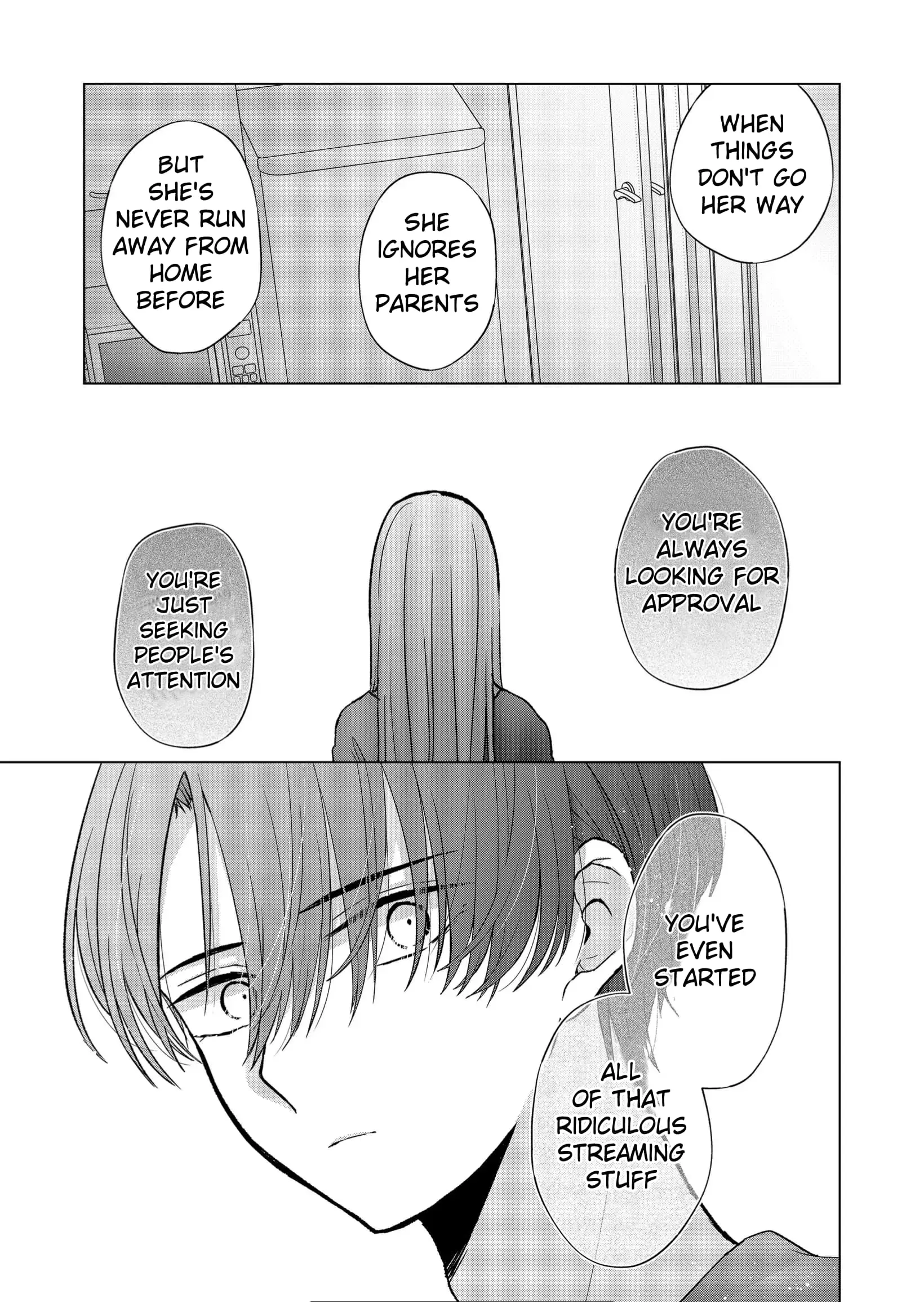 Kimi wa, Nina Janai - Chapter 11 - Page 6