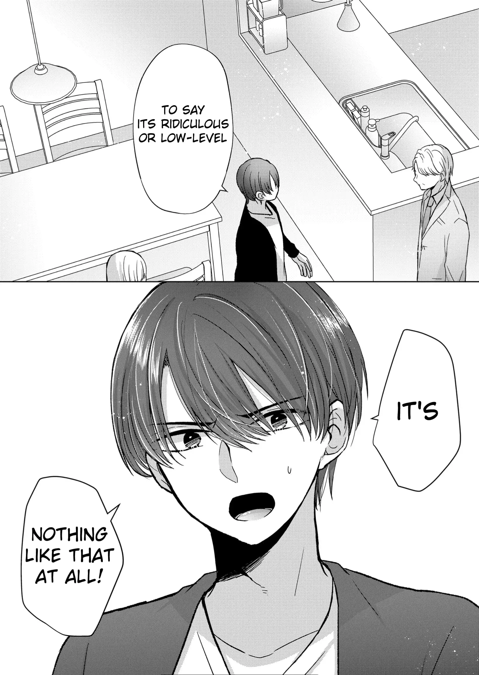 Kimi wa, Nina Janai - Chapter 11 - Page 9