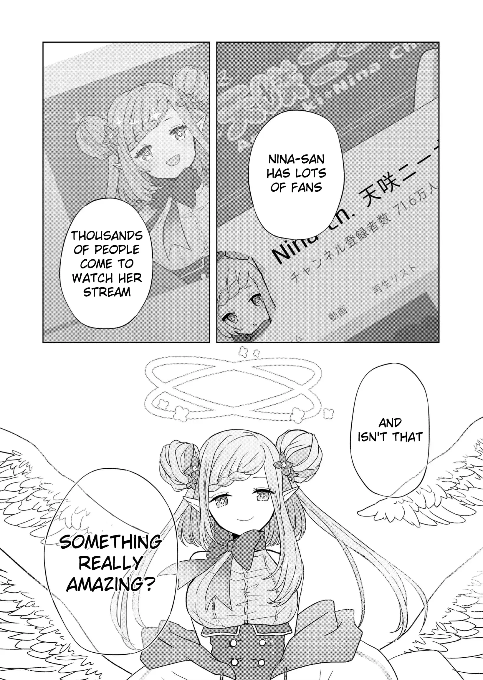 Kimi wa, Nina Janai - Chapter 11 - Page 11