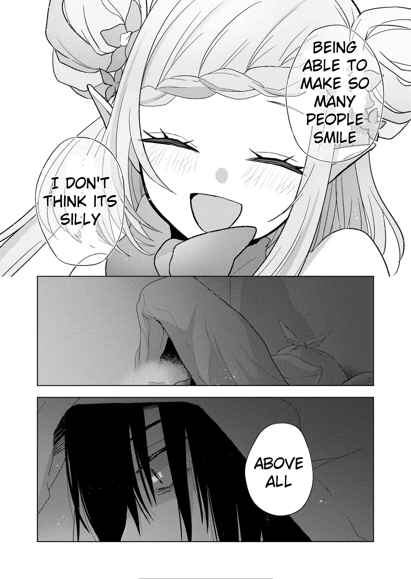 Kimi wa, Nina Janai - Chapter 11 - Page 12