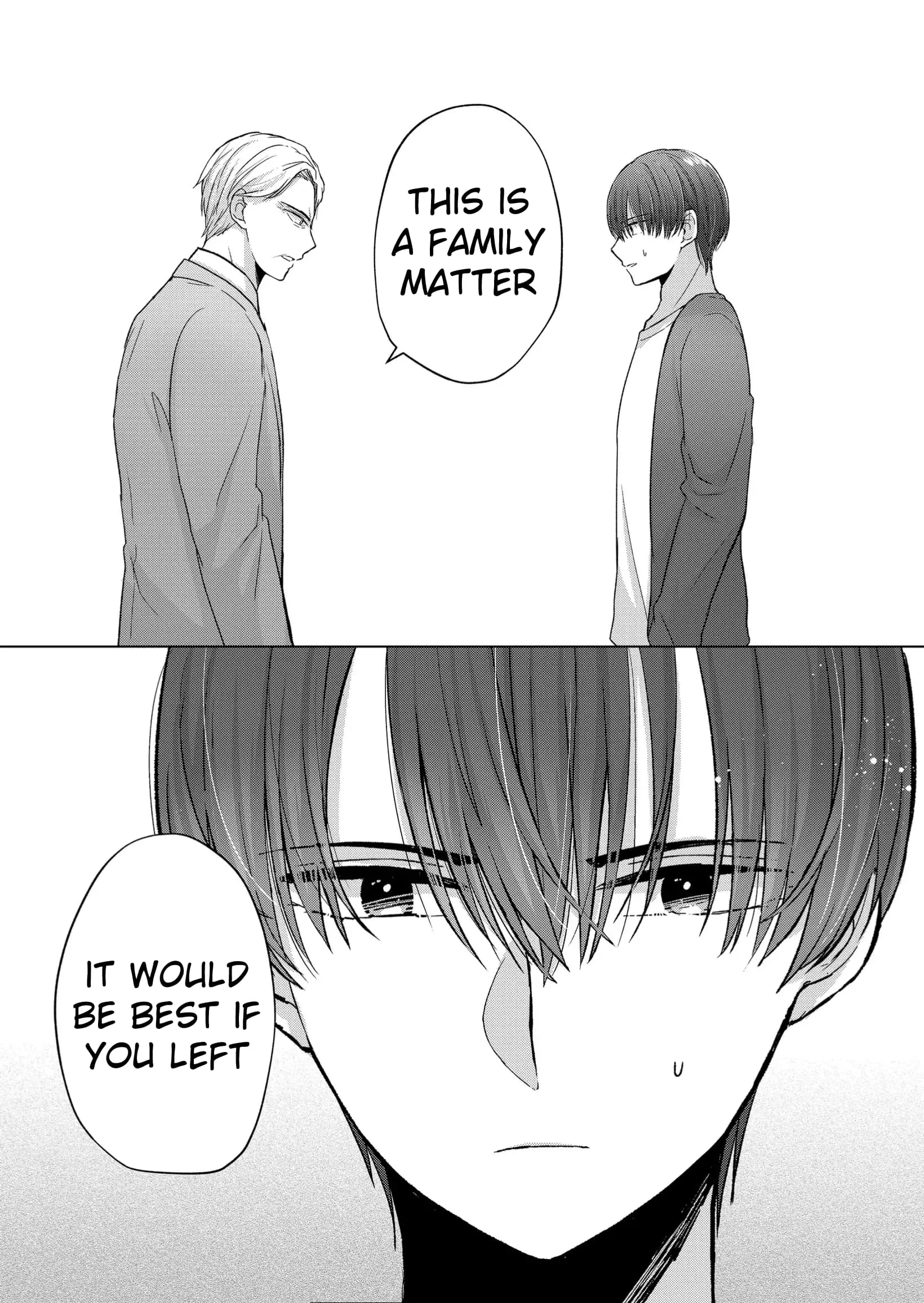 Kimi wa, Nina Janai - Chapter 12 - Page 2