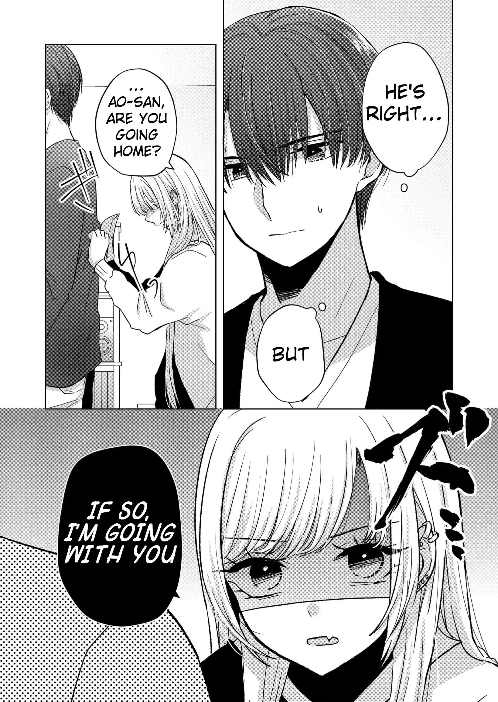 Kimi wa, Nina Janai - Chapter 12 - Page 3
