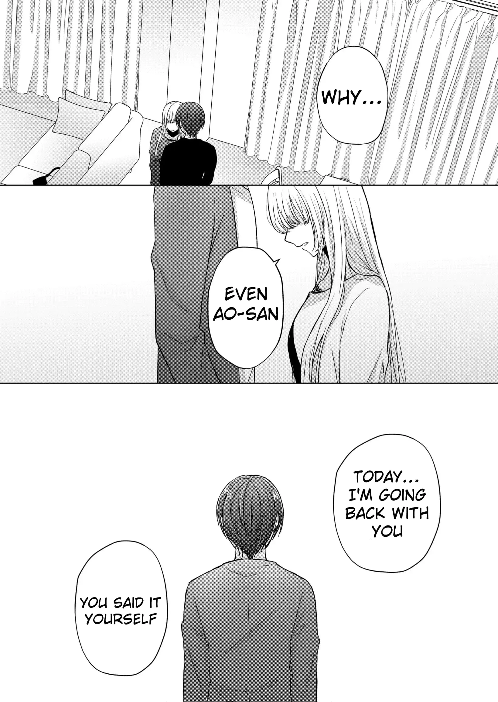 Kimi wa, Nina Janai - Chapter 12 - Page 7