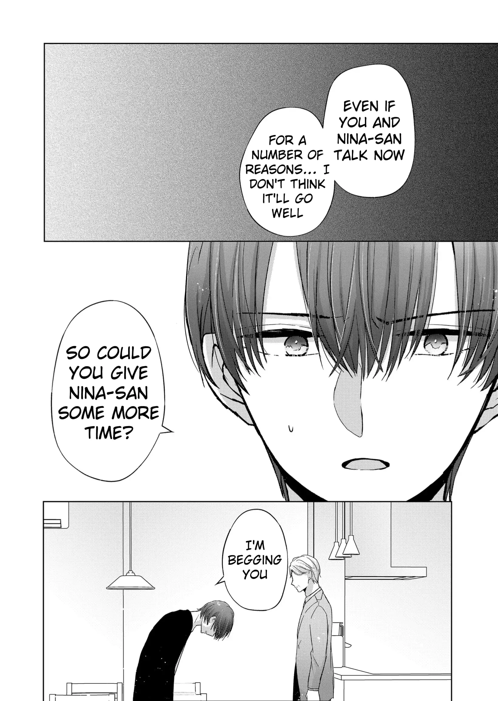 Kimi wa, Nina Janai - Chapter 12 - Page 10