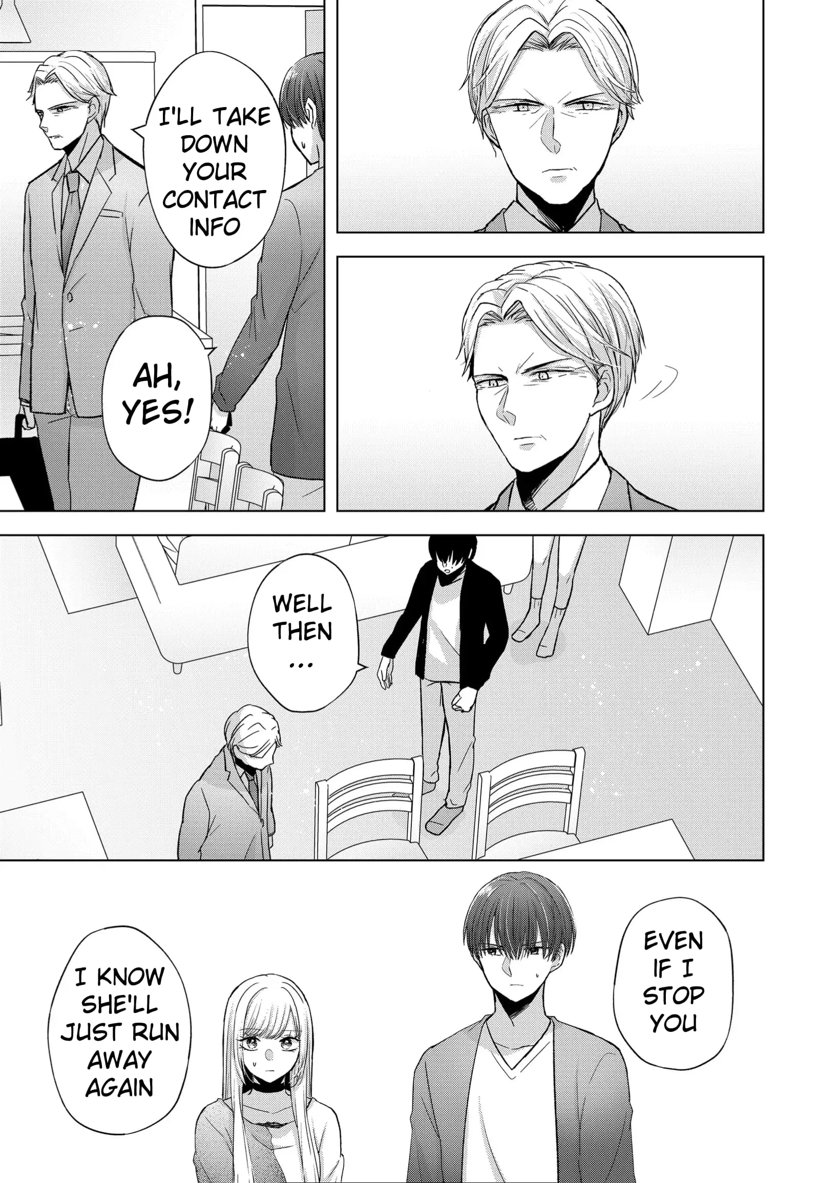 Kimi wa, Nina Janai - Chapter 12 - Page 11
