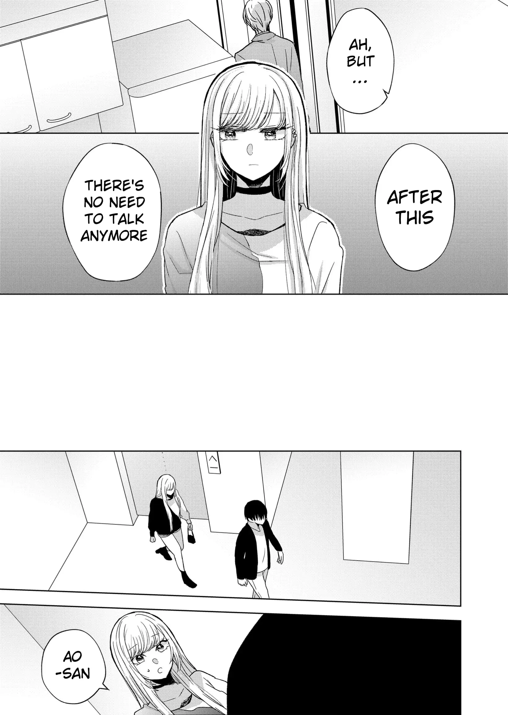 Kimi wa, Nina Janai - Chapter 12 - Page 13