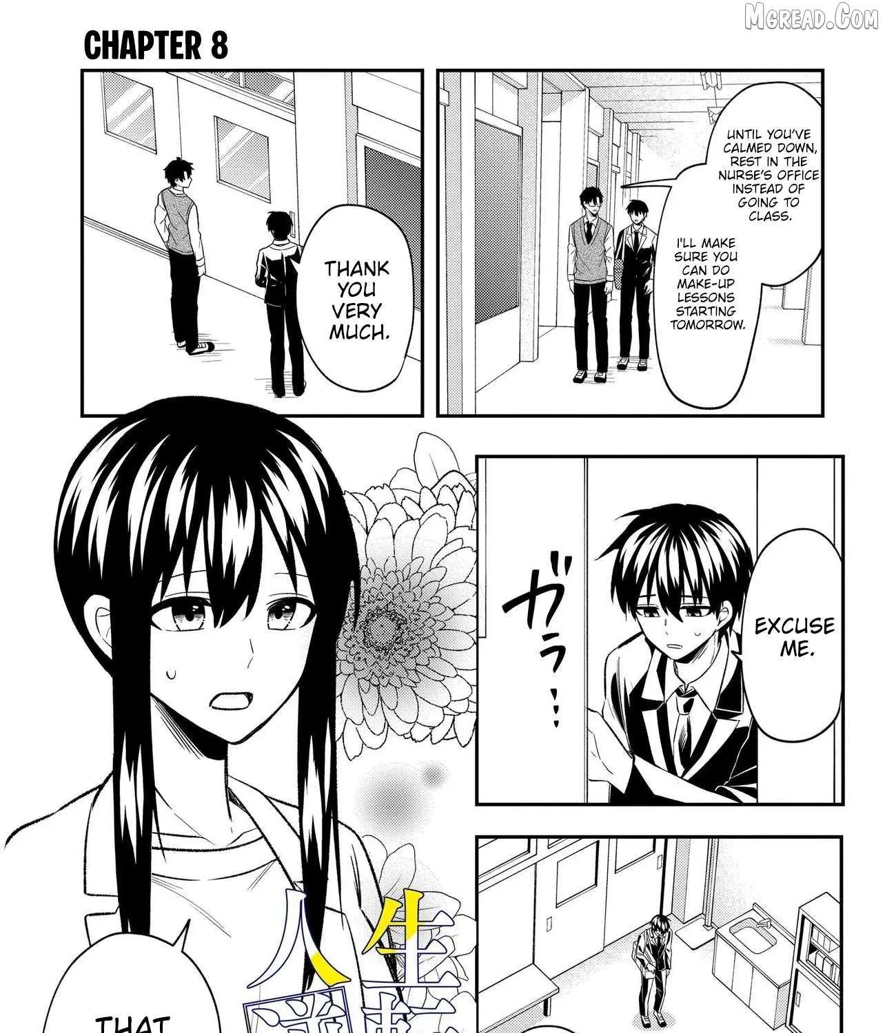 My Life Turned Around: After Being Cheated on and Falsely Accused, I Ended up Being Adored by the Most Beautiful Girl in School - Chapter 8 - Page 1